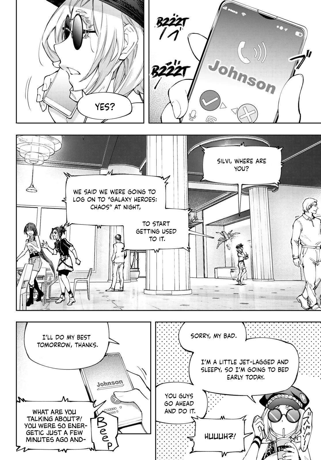 Shangri-La Frontier raw Chap 118 - Next Chap 119