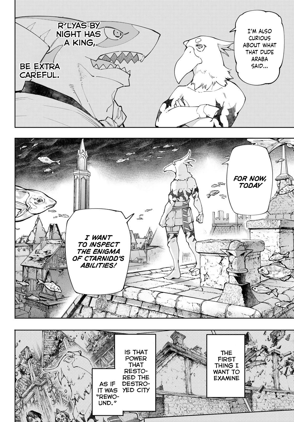 Shangri-La Frontier raw Chap 119 - Next Chap 120