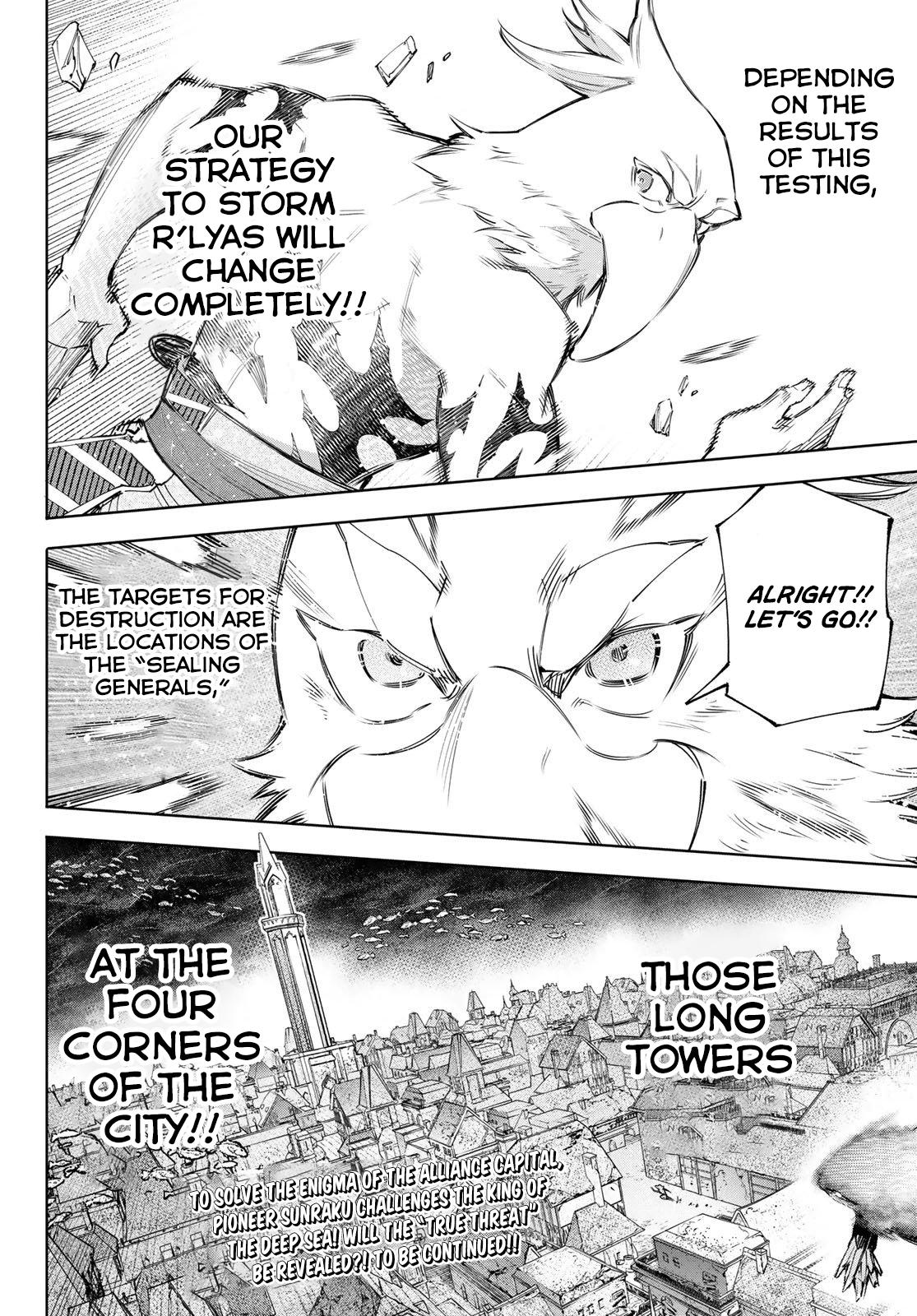 Shangri-La Frontier raw Chap 119 - Next Chap 120