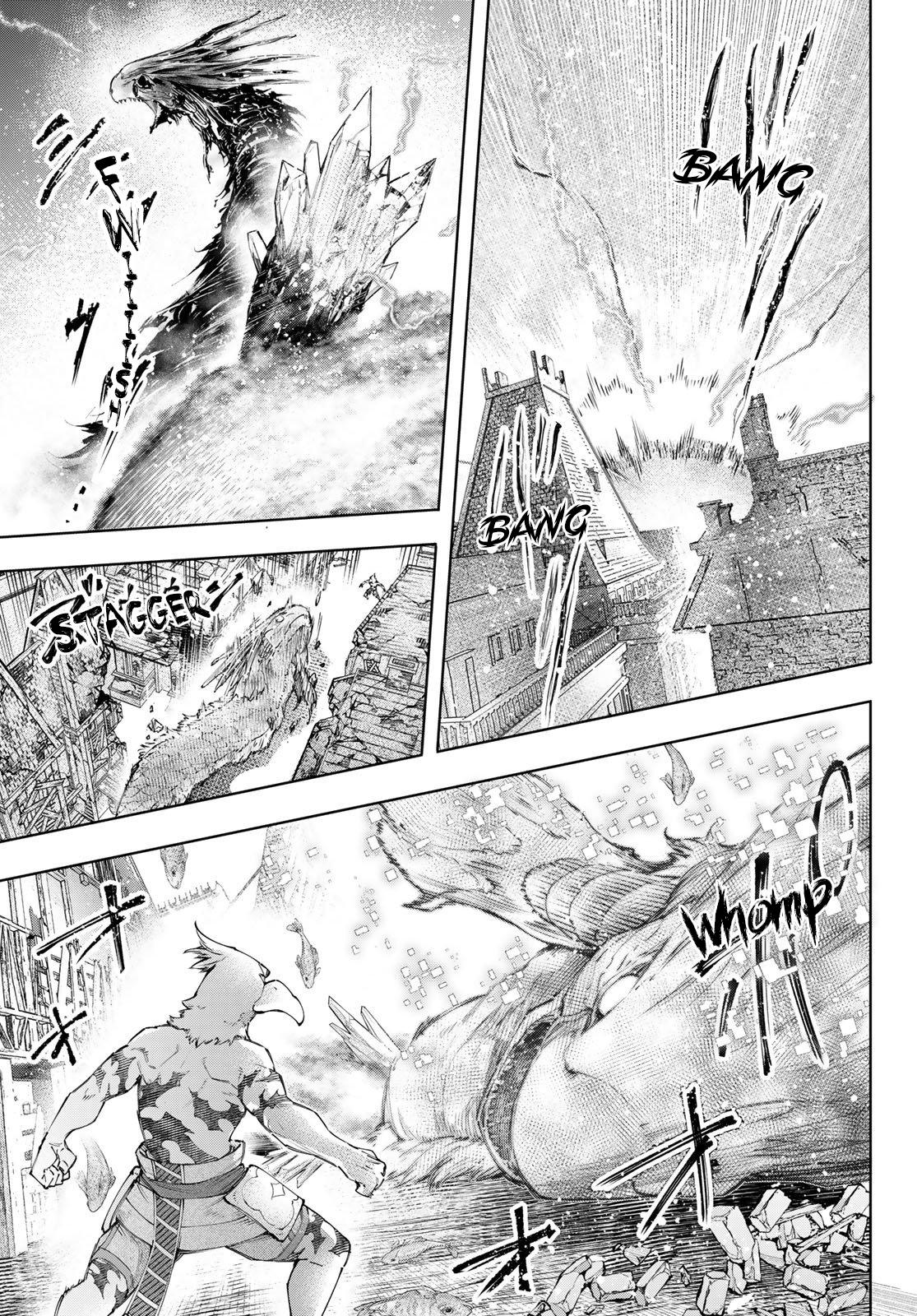 Shangri-La Frontier raw Chap 119 - Next Chap 120