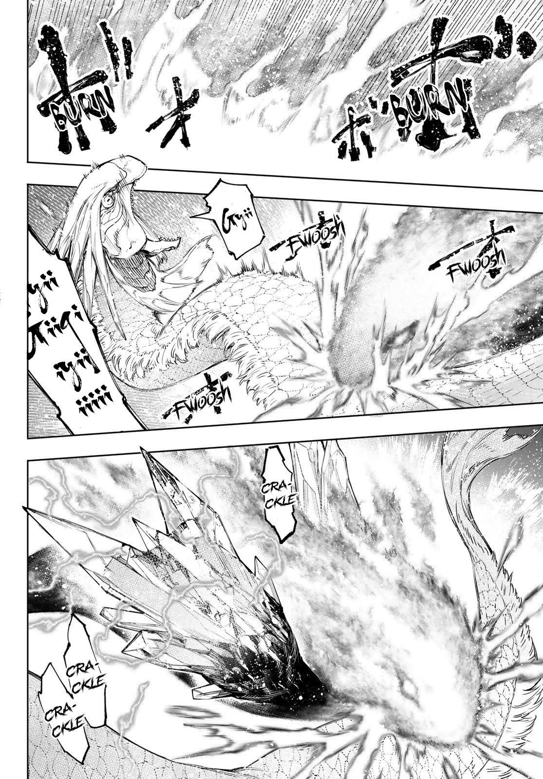 Shangri-La Frontier raw Chap 119 - Next Chap 120
