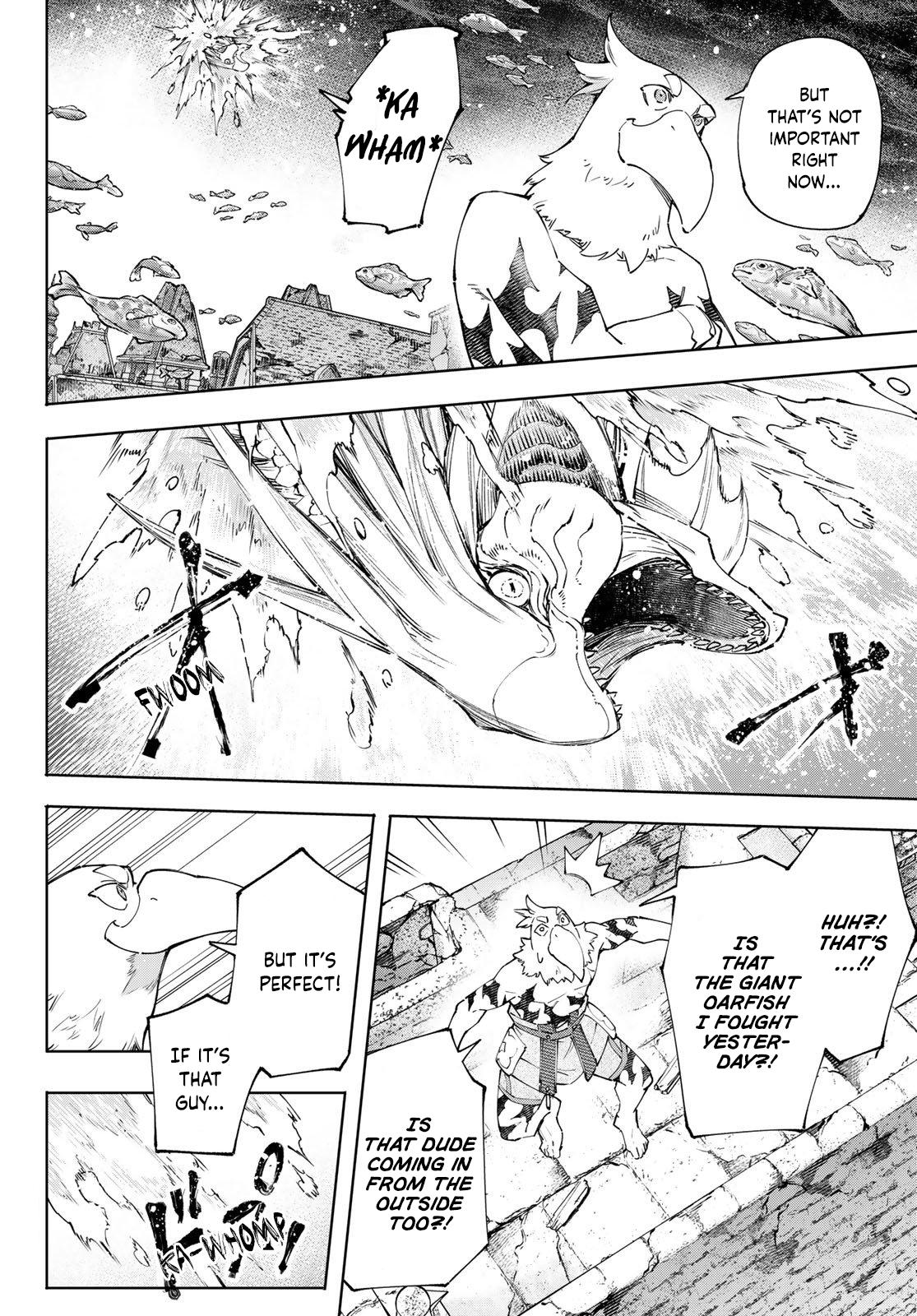 Shangri-La Frontier raw Chap 119 - Next Chap 120