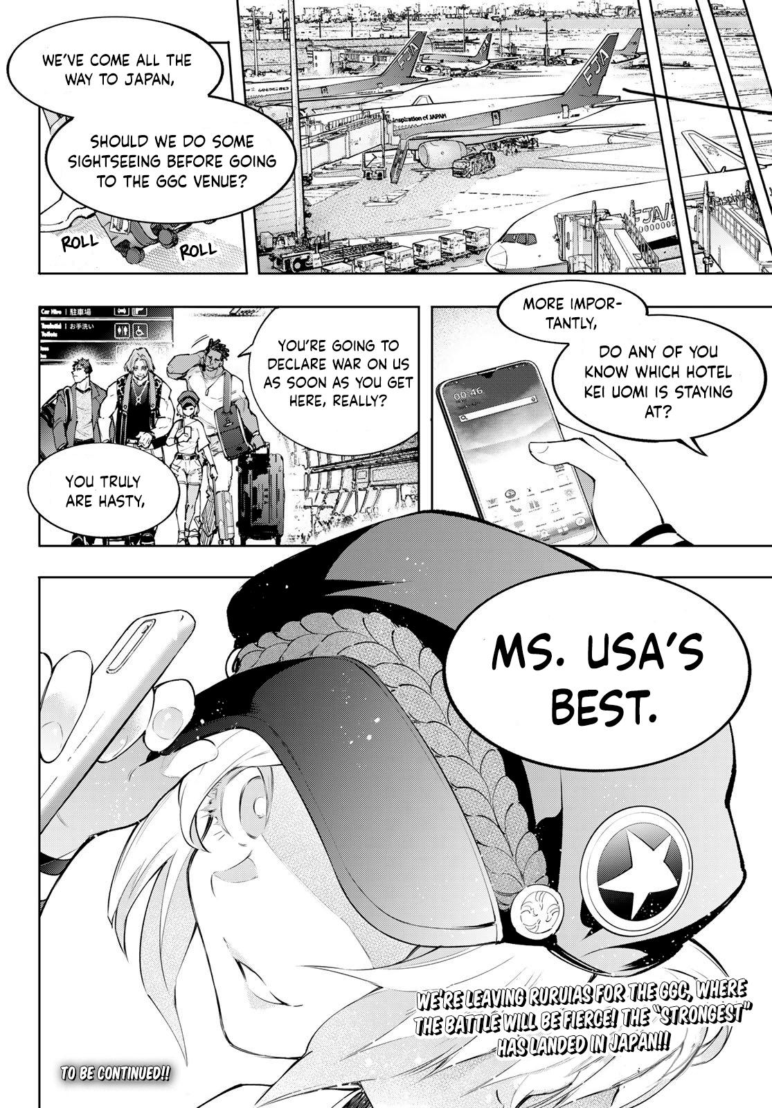 Shangri-La Frontier Chap 110 - Next Chap 111