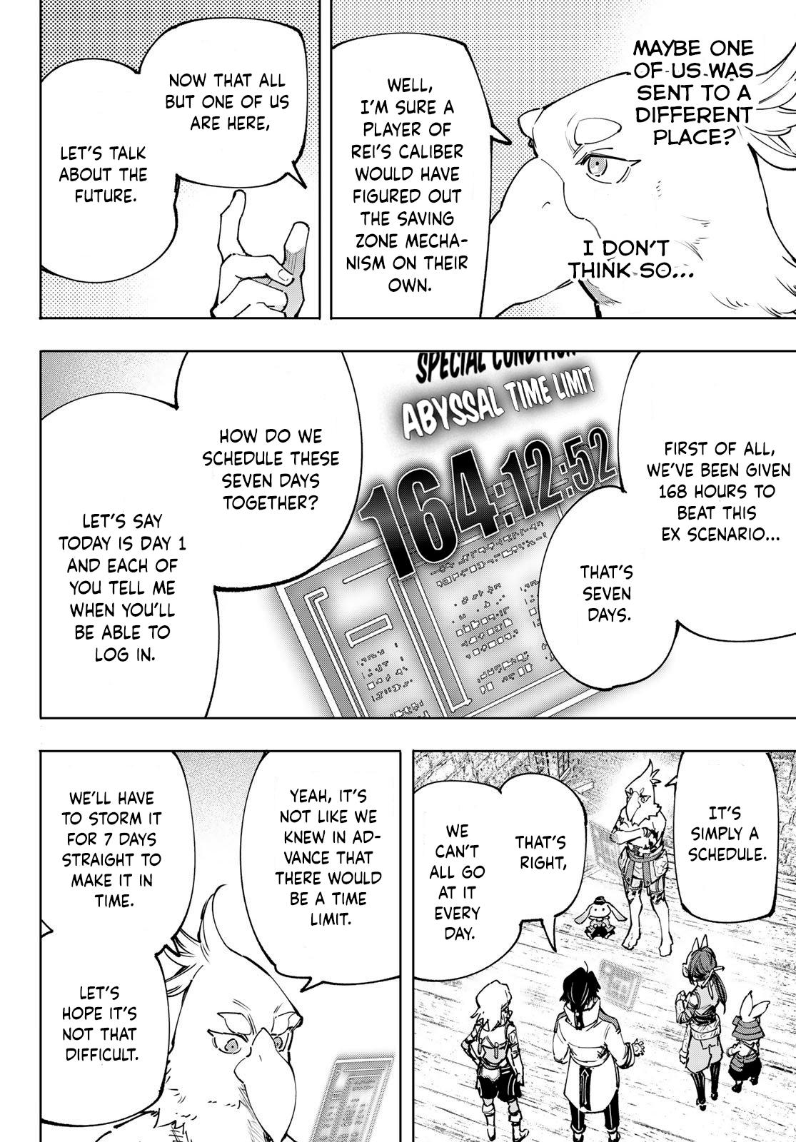 Shangri-La Frontier raw Chap 110 - Next Chap 111