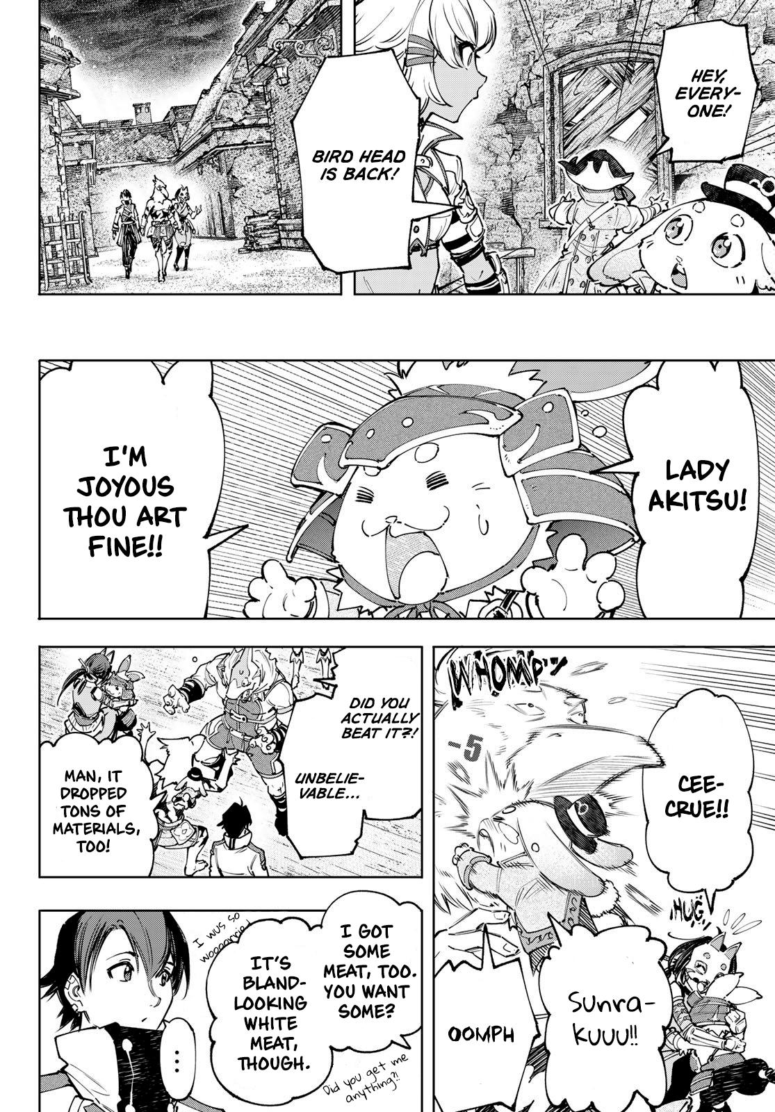 Shangri-La Frontier raw Chap 110 - Next Chap 111
