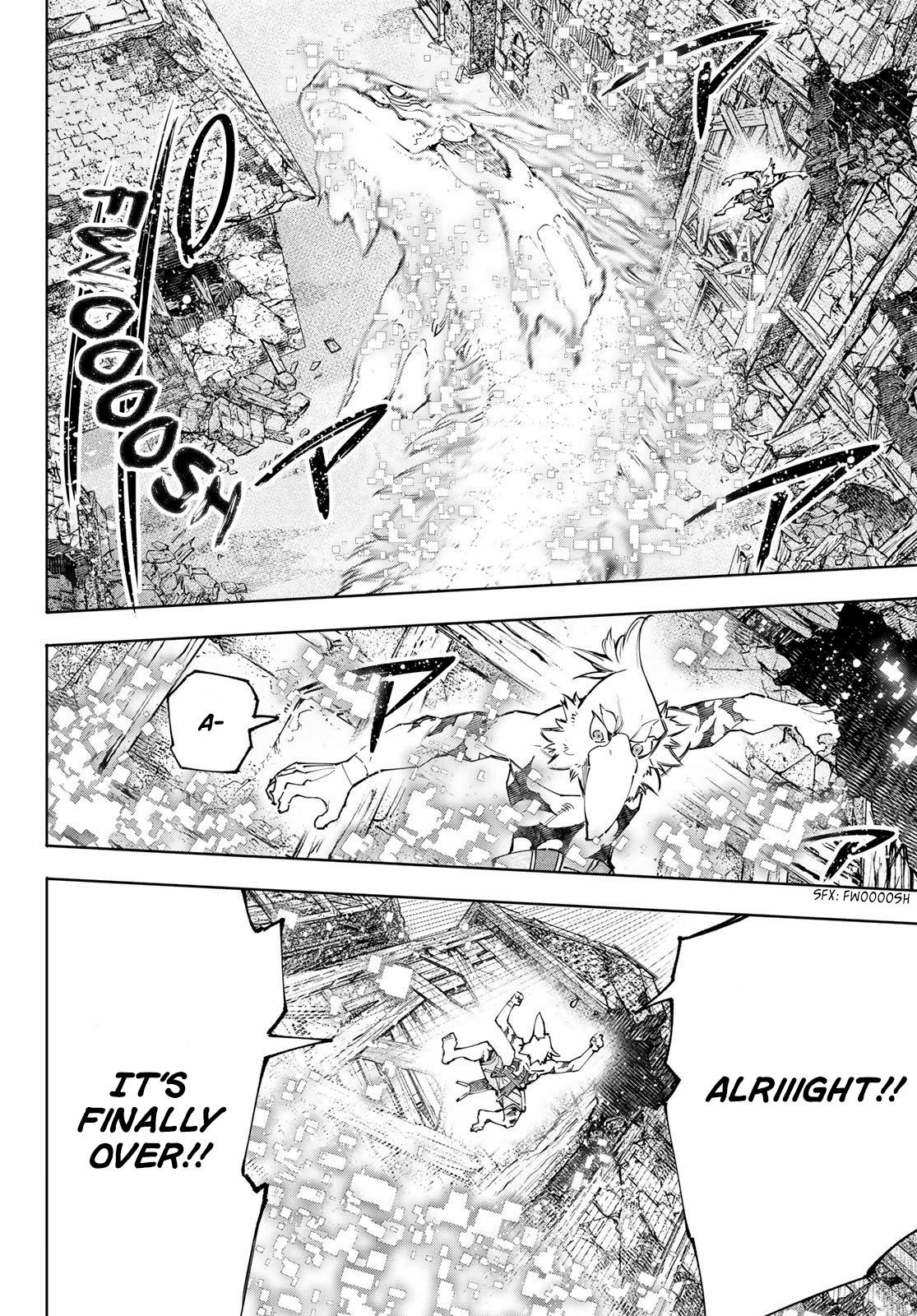 Shangri-La Frontier Chap 110 - Next Chap 111