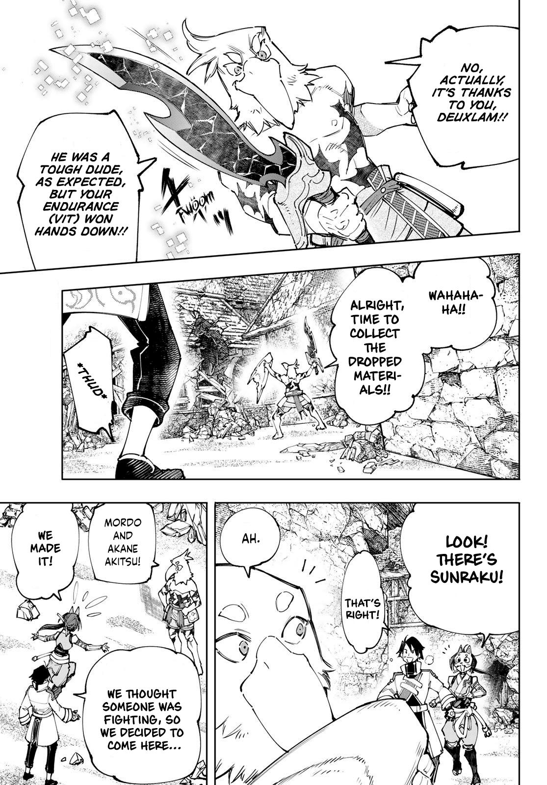 Shangri-La Frontier raw Chap 110 - Next Chap 111