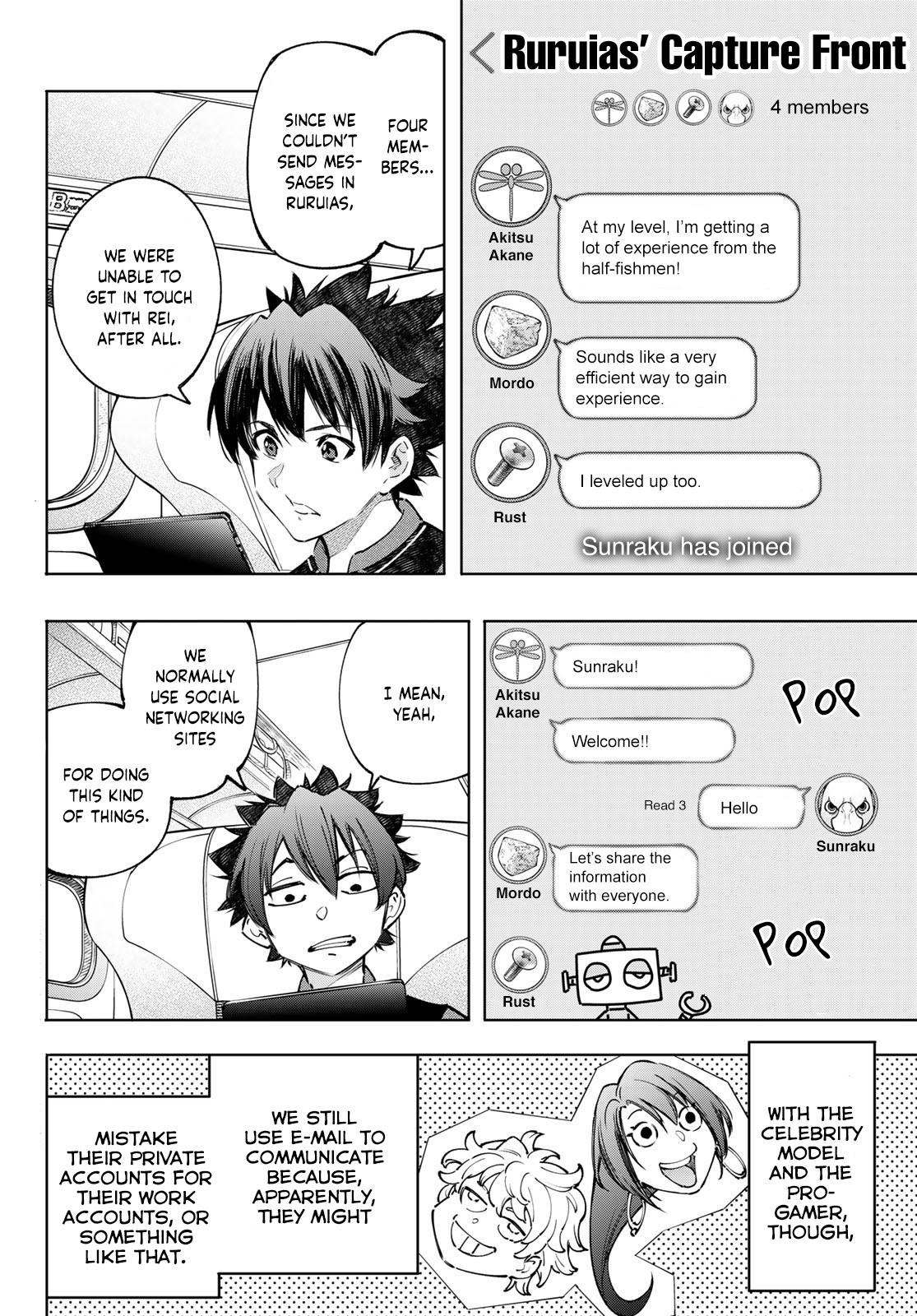 Shangri-La Frontier Chap 111 - Next Chap 112