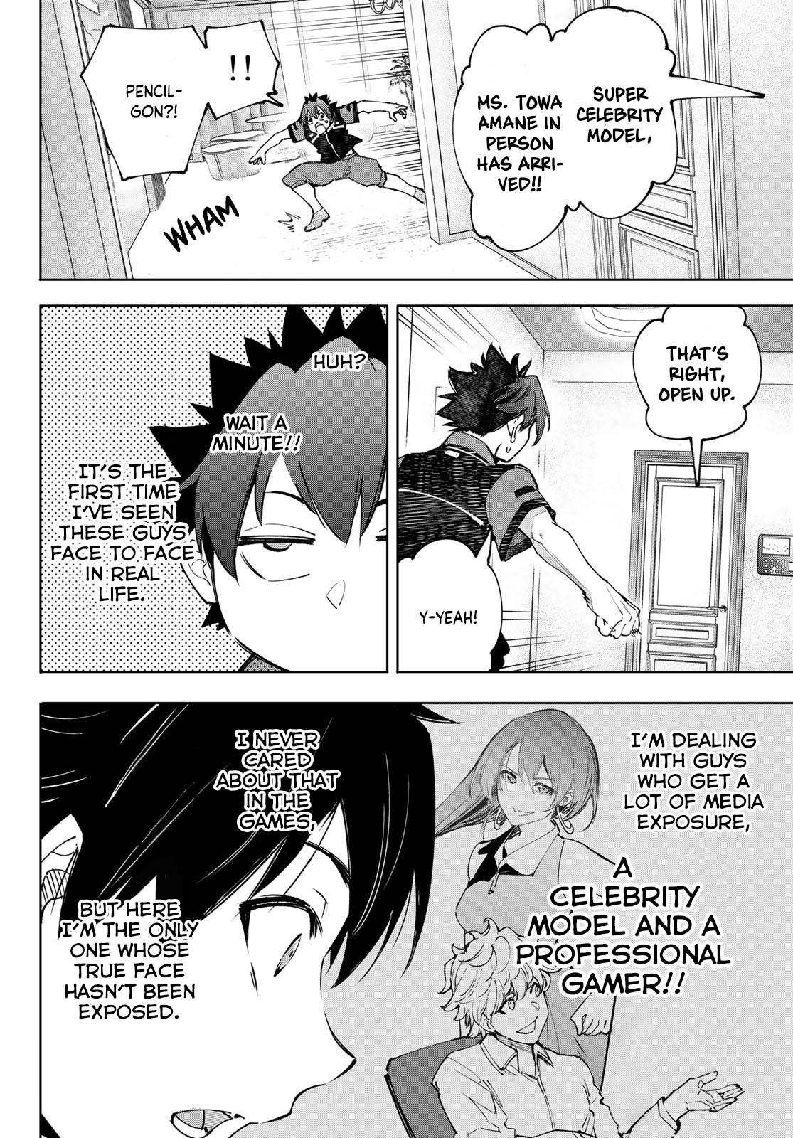 Shangri-La Frontier raw Chap 111 - Next Chap 112