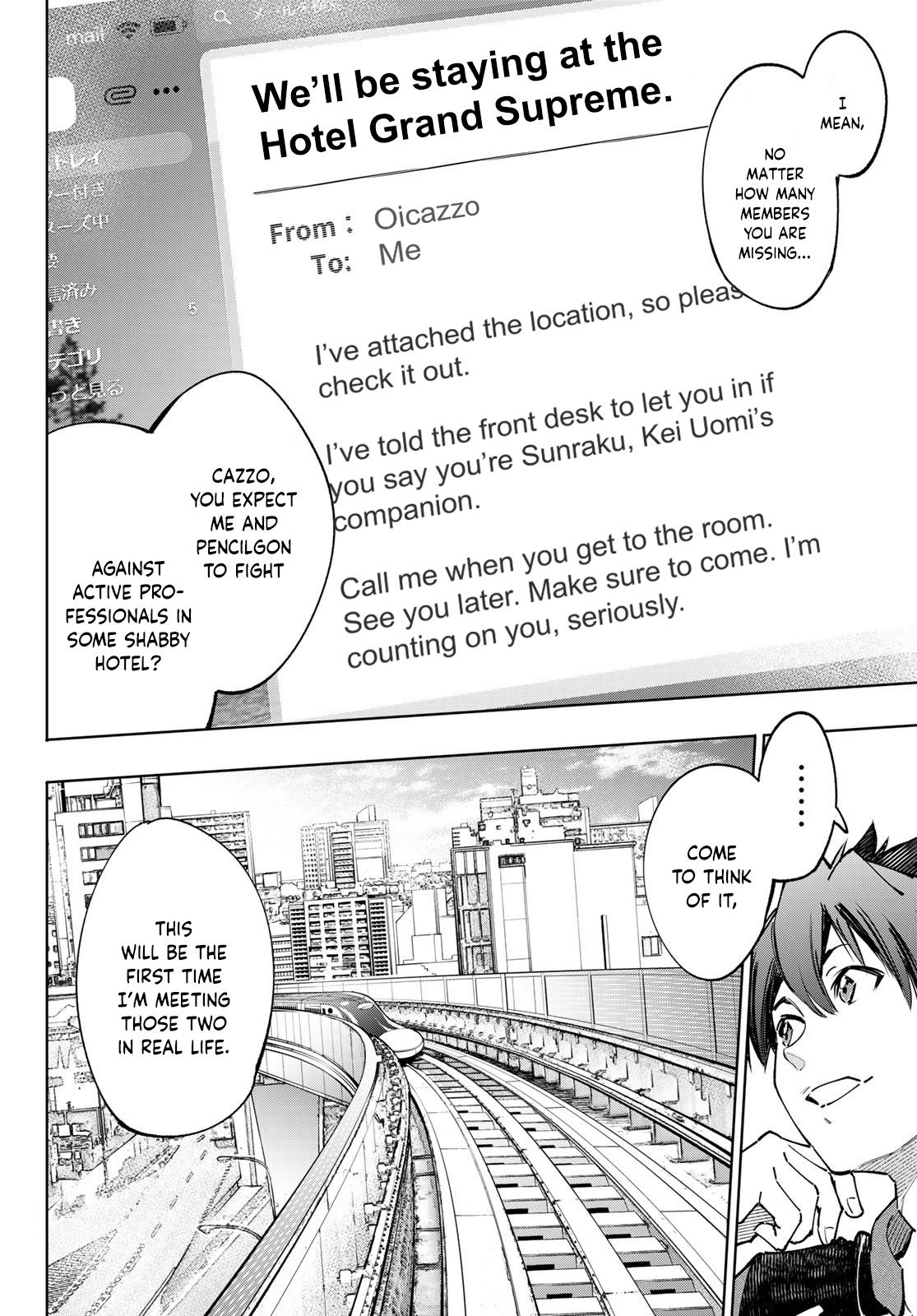 Shangri-La Frontier raw Chap 111 - Next Chap 112