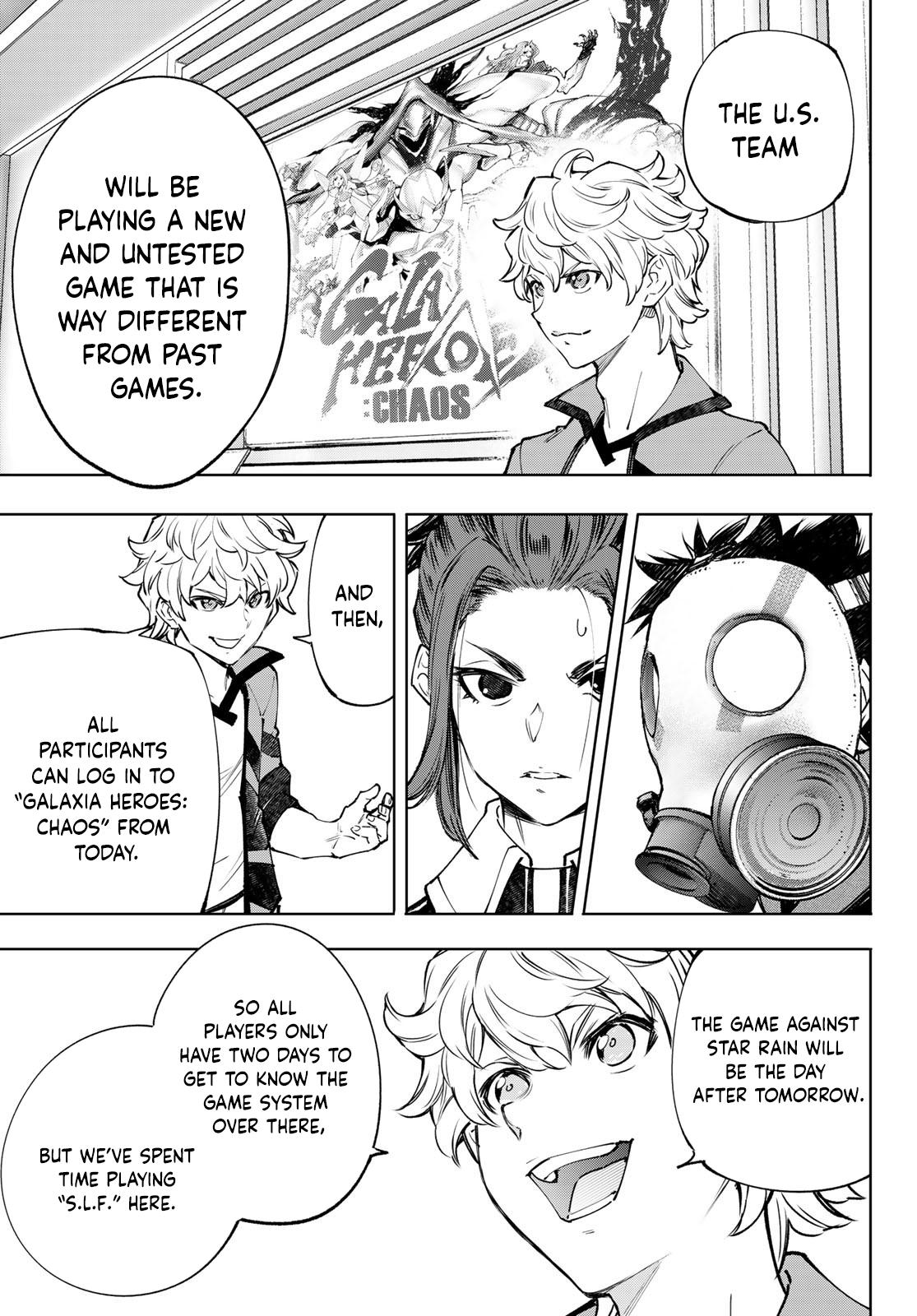 Shangri-La Frontier Chap 112 - Next Chap 113