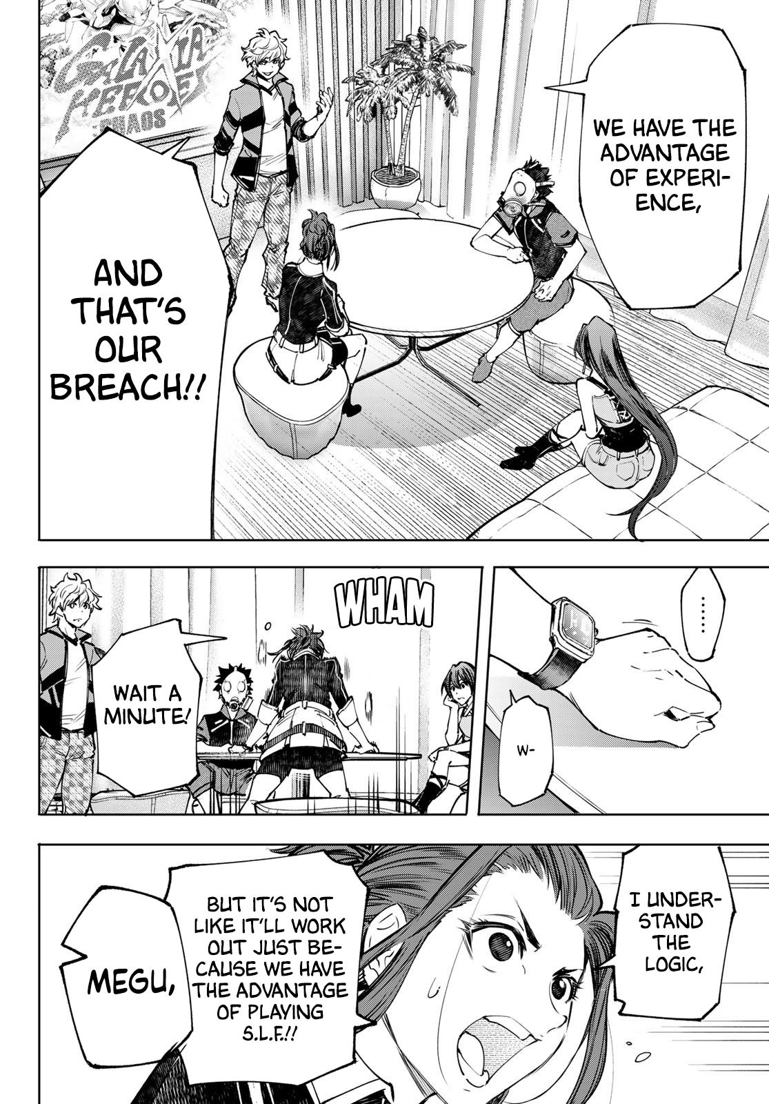 Shangri-La Frontier Chap 112 - Next Chap 113