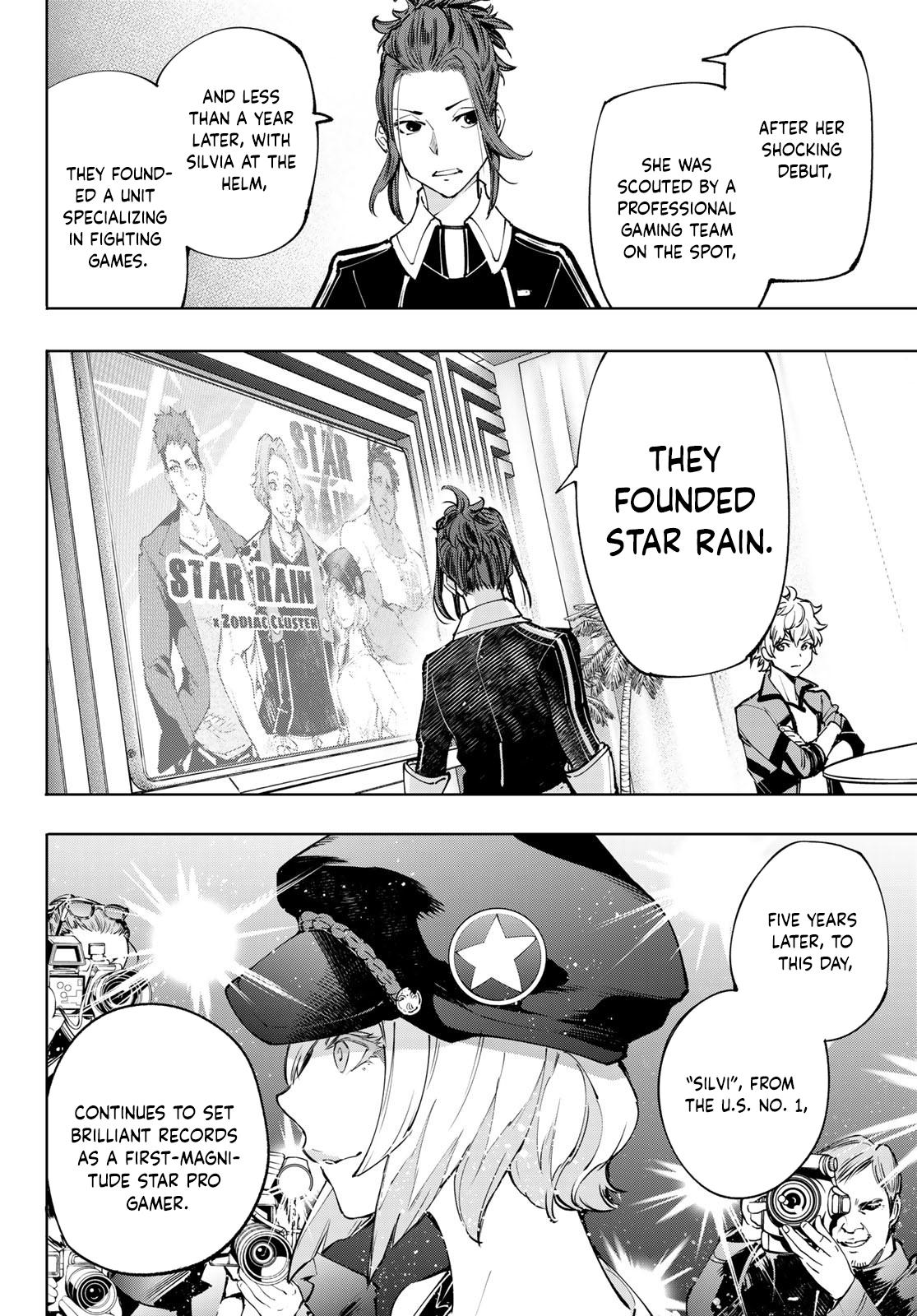 Shangri-La Frontier raw Chap 112 - Next Chap 113