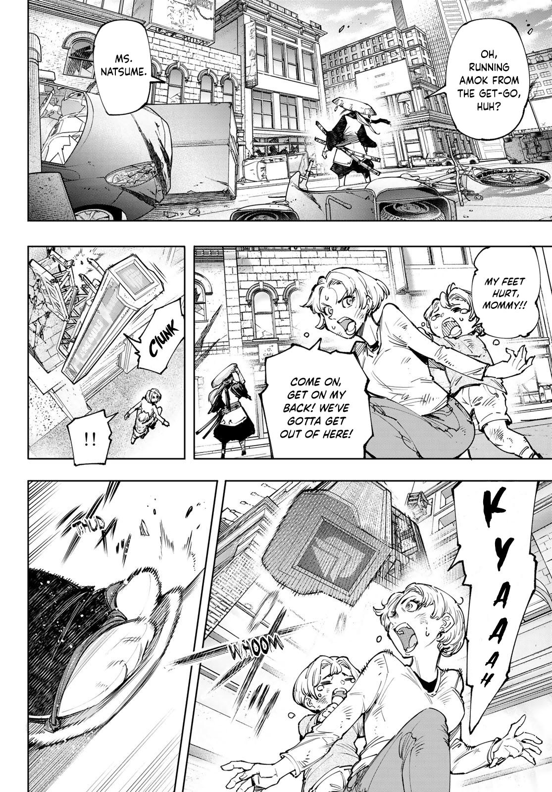 Shangri-La Frontier Chap 113 - Next Chap 114