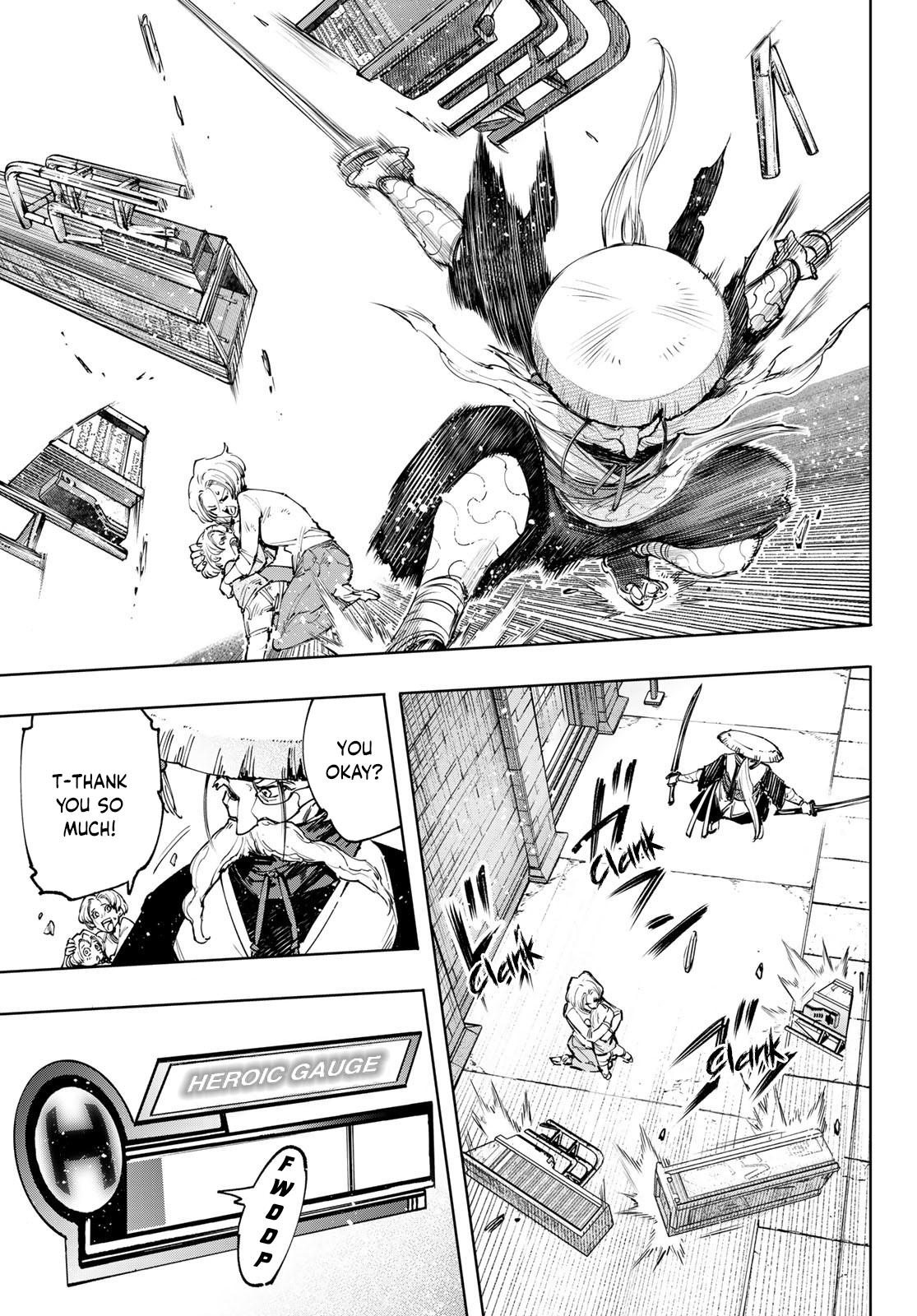 Shangri-La Frontier Chap 113 - Next Chap 114