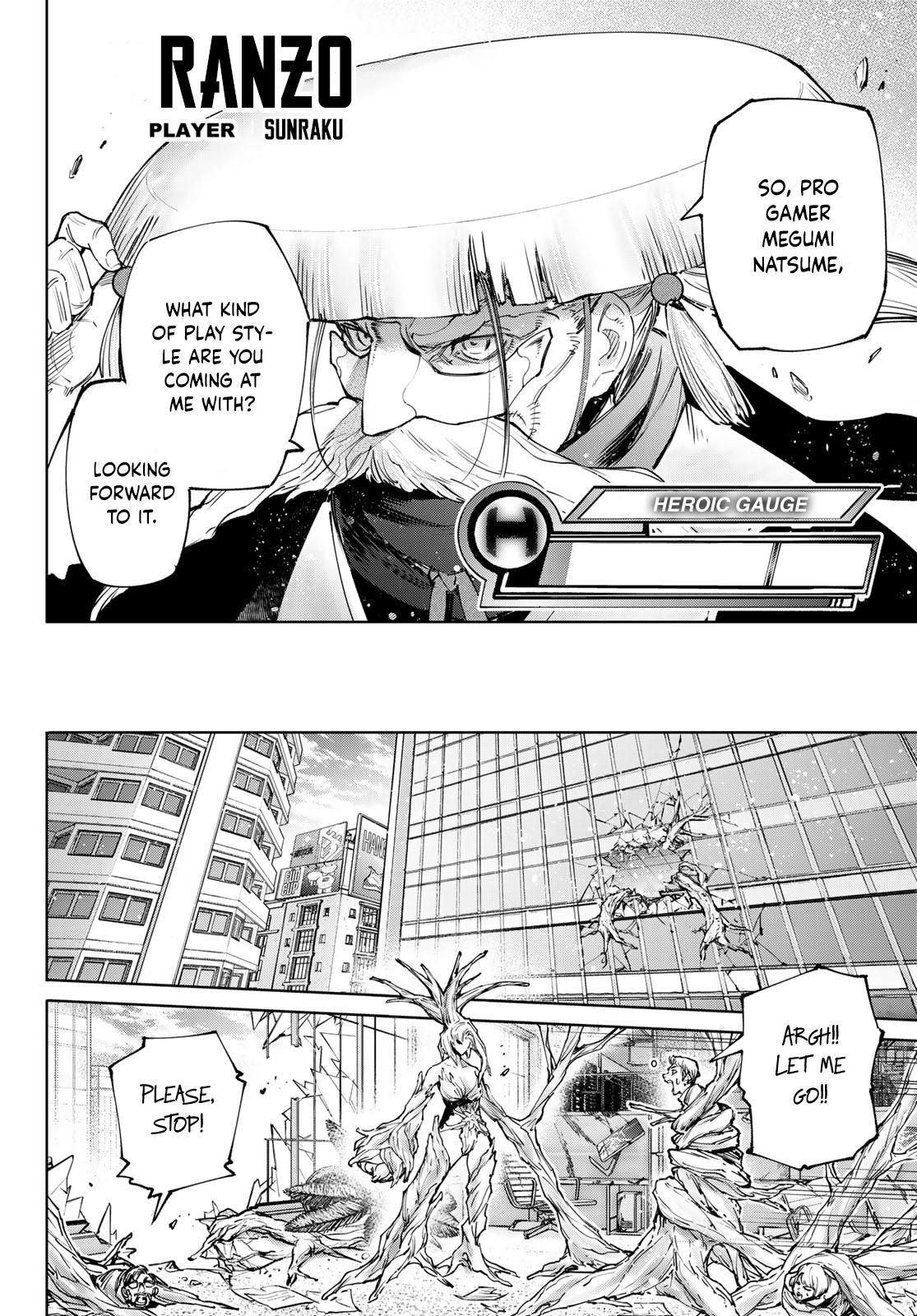 Shangri-La Frontier raw Chap 113 - Next Chap 114