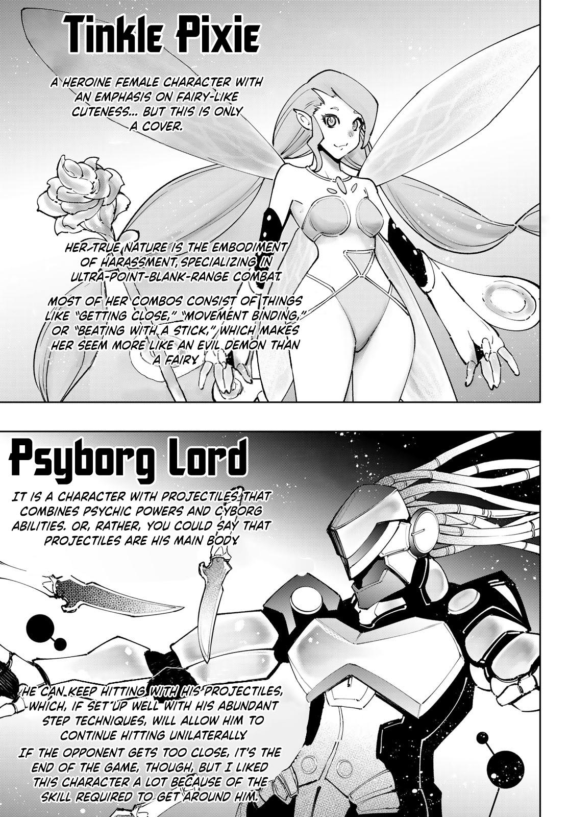 Shangri-La Frontier raw Chap 113 - Next Chap 114