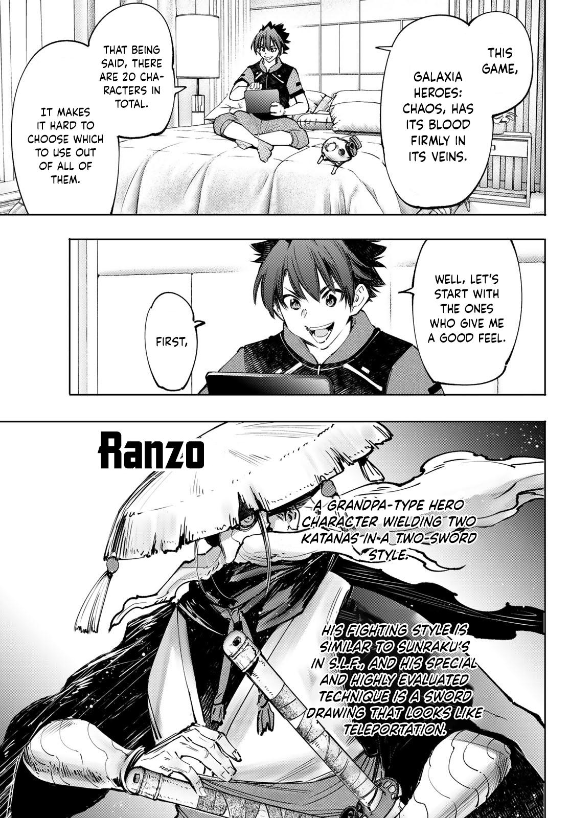 Shangri-La Frontier Chap 113 - Next Chap 114