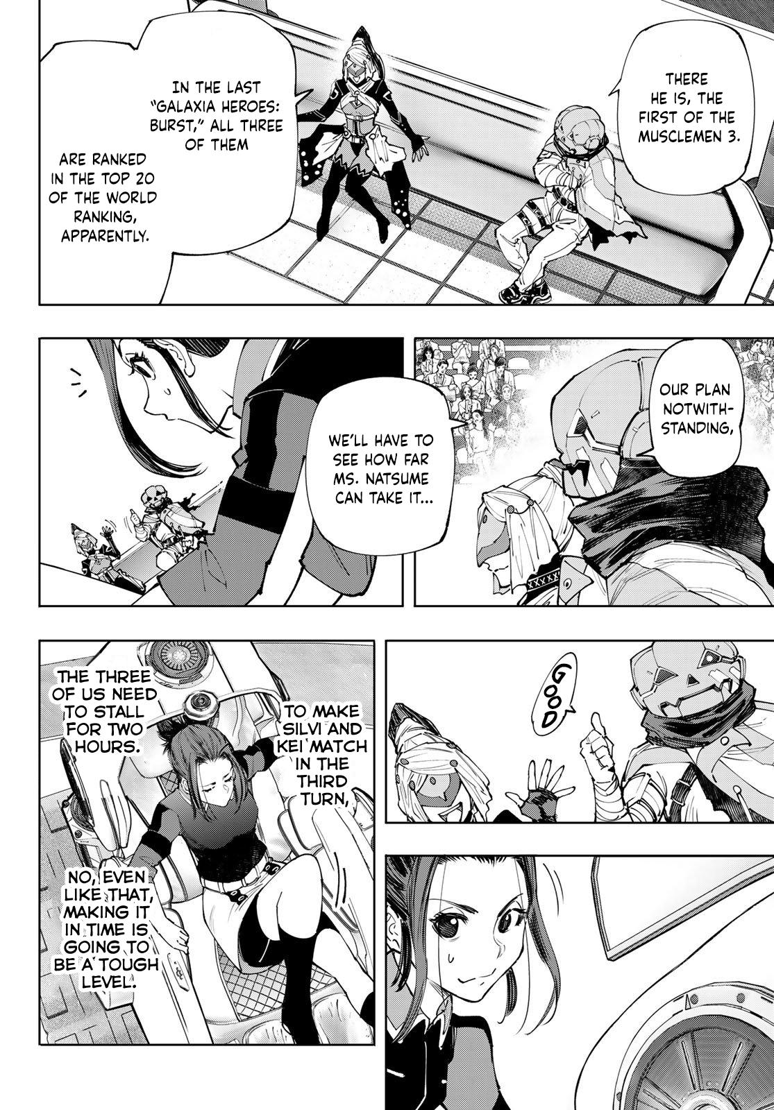 Shangri-La Frontier raw Chap 127 - Next Chap 128