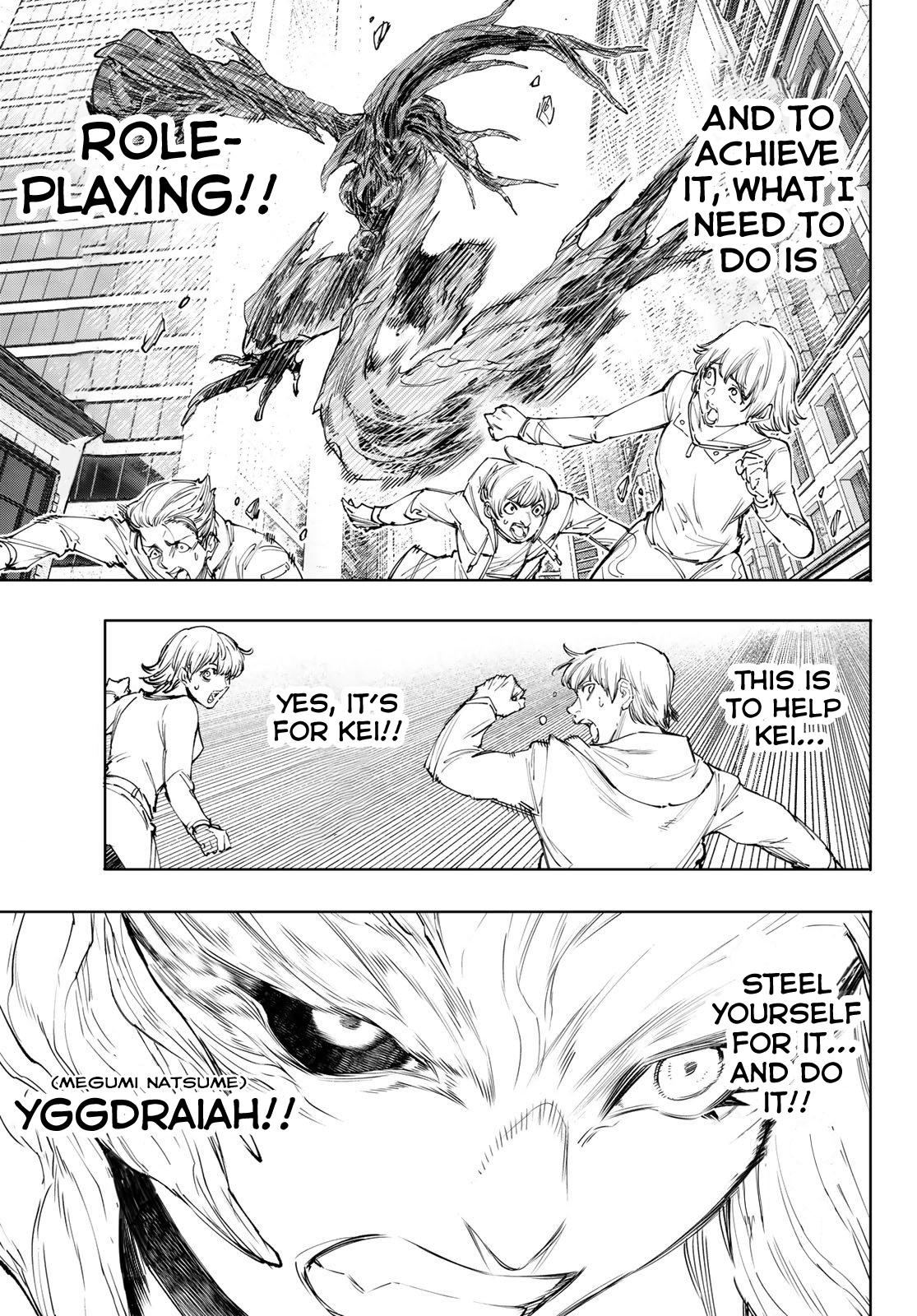 Shangri-La Frontier raw Chap 127 - Next Chap 128