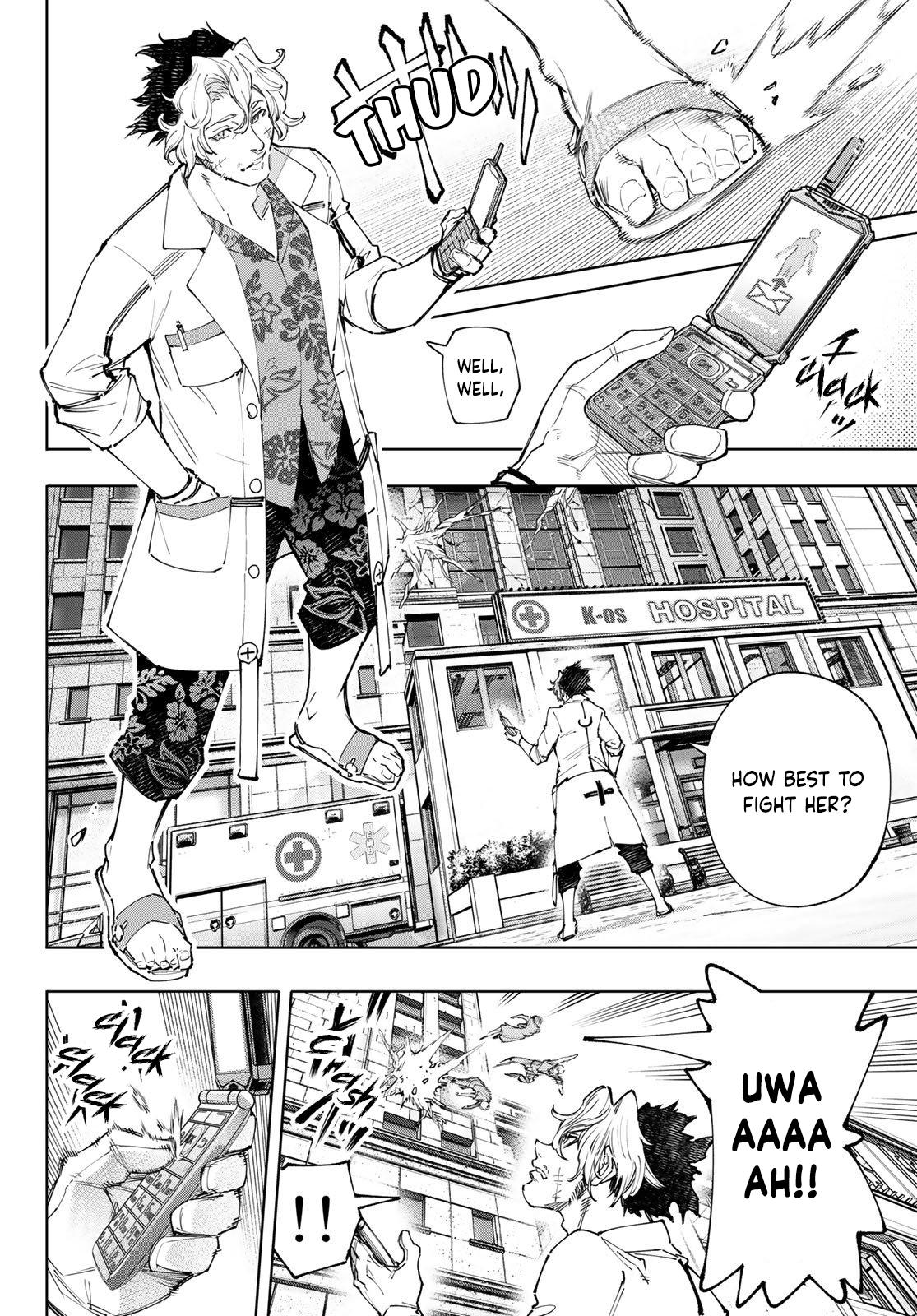 Shangri-La Frontier Chap 127 - Next Chap 128