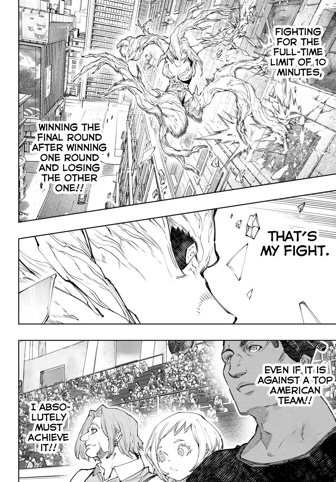 Shangri-La Frontier Chap 127 - Next Chap 128