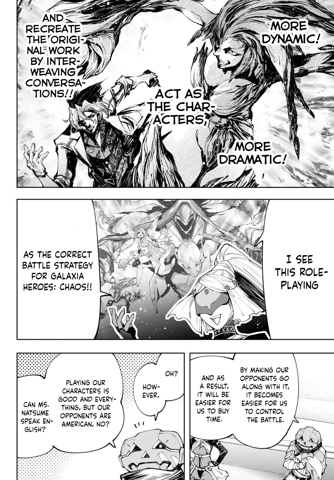 Shangri-La Frontier Chap 127 - Next Chap 128