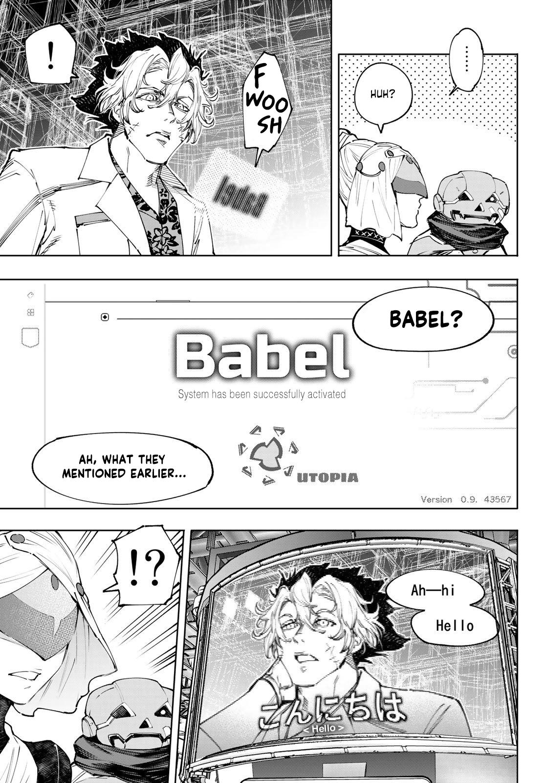 Shangri-La Frontier raw Chap 127 - Next Chap 128