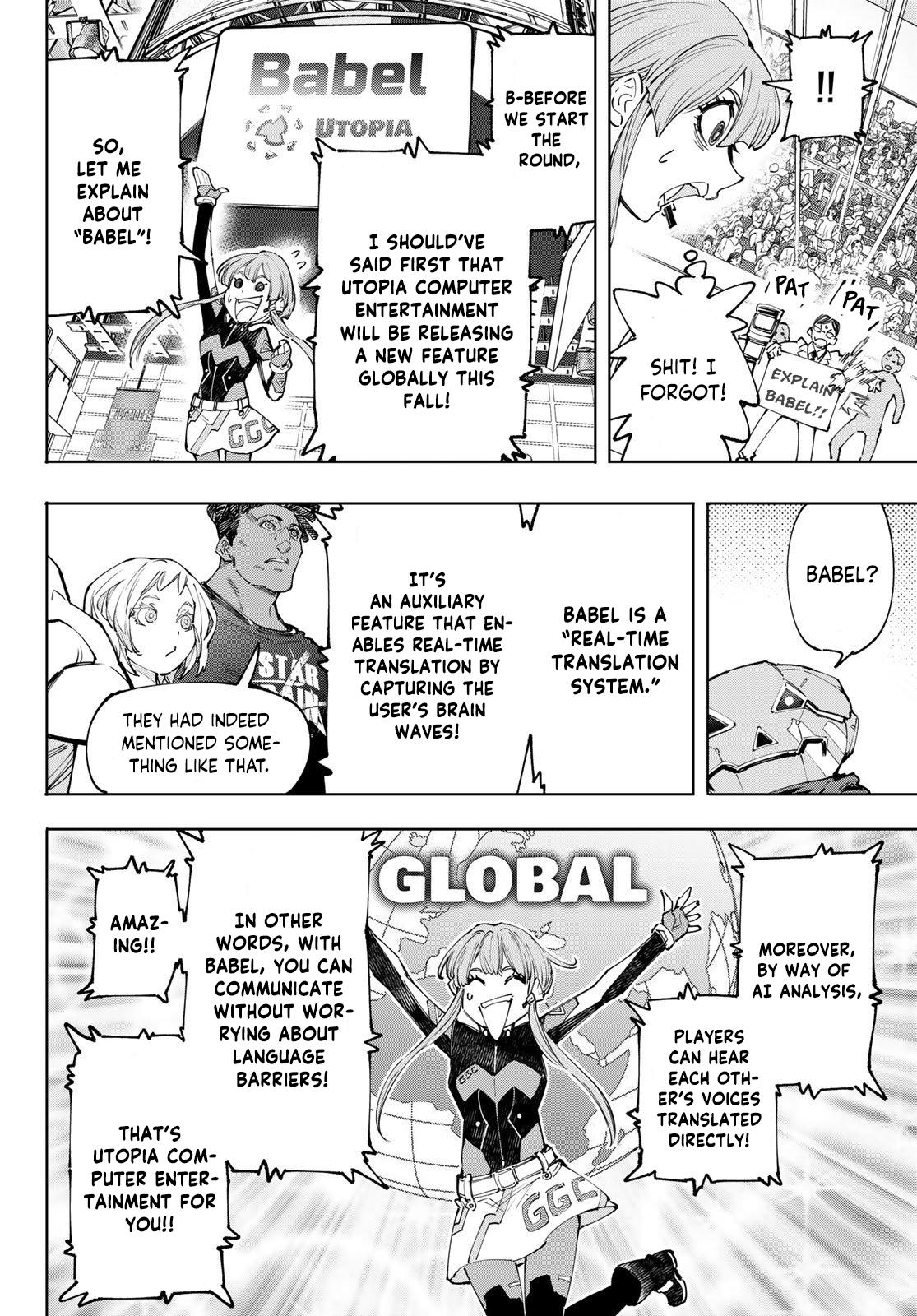 Shangri-La Frontier raw Chap 127 - Next Chap 128