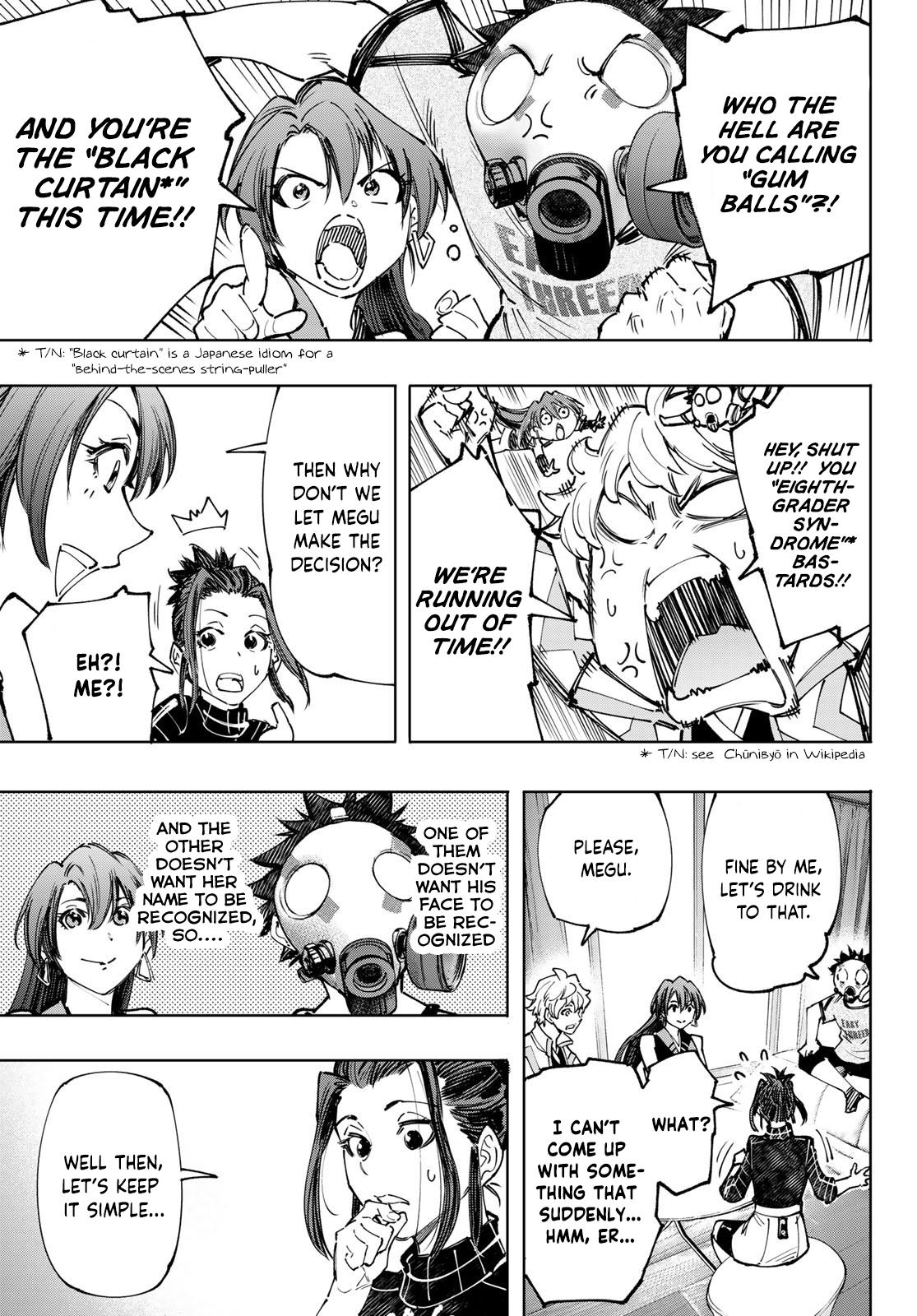 Shangri-La Frontier Chap 124 - Next Chap 125