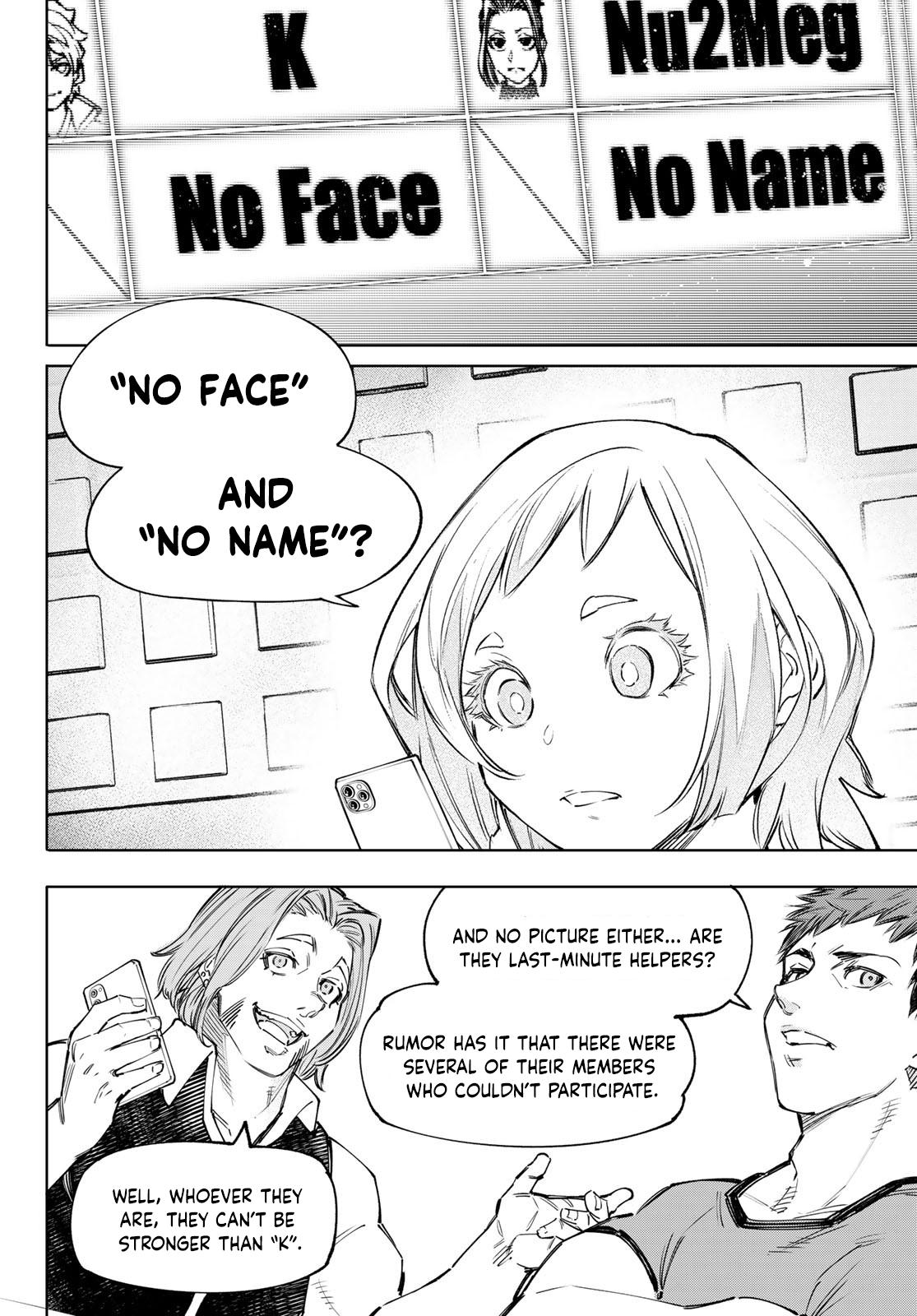 Shangri-La Frontier raw Chap 124 - Next Chap 125