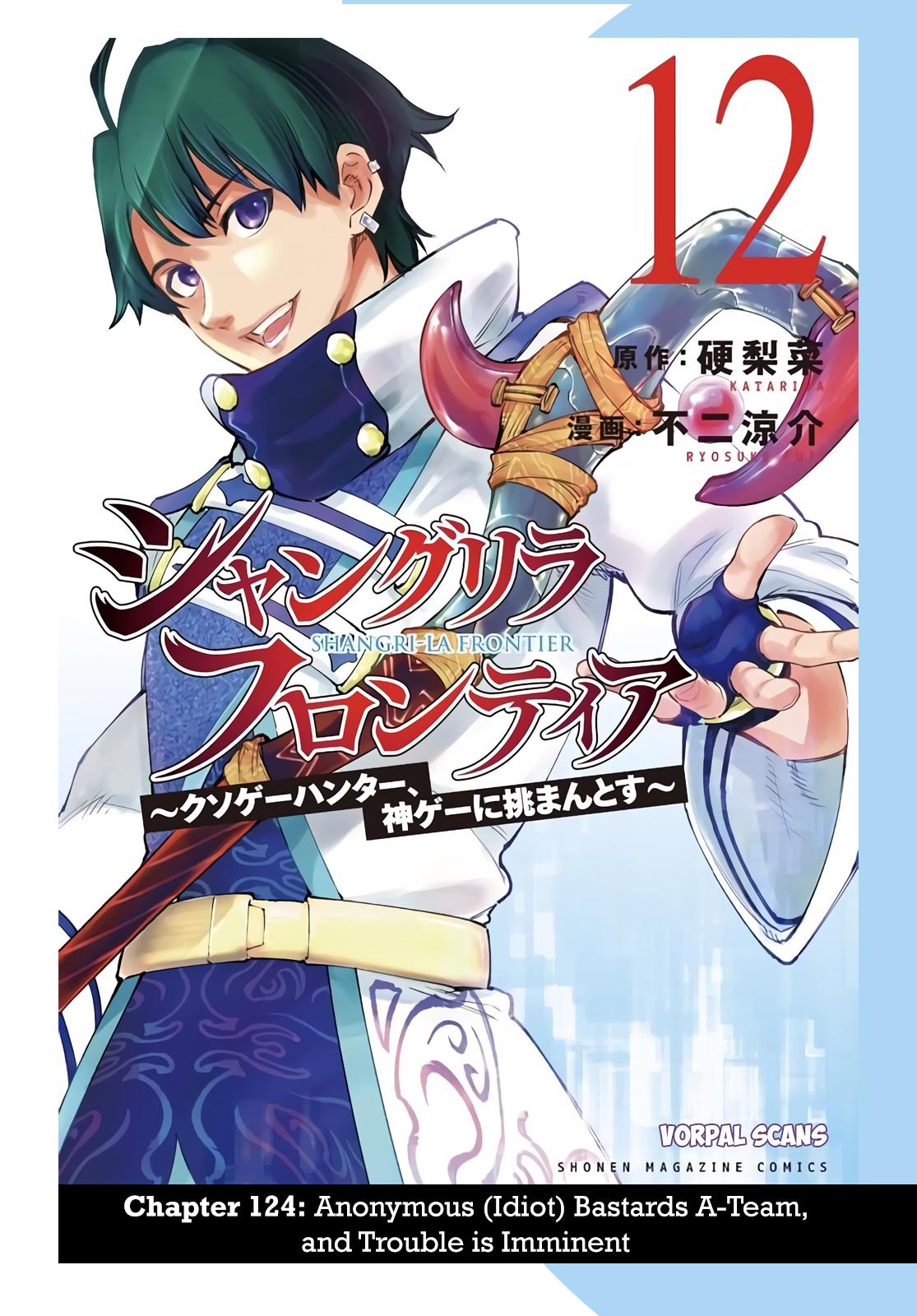 Shangri-La Frontier Chap 124 - Next Chap 125