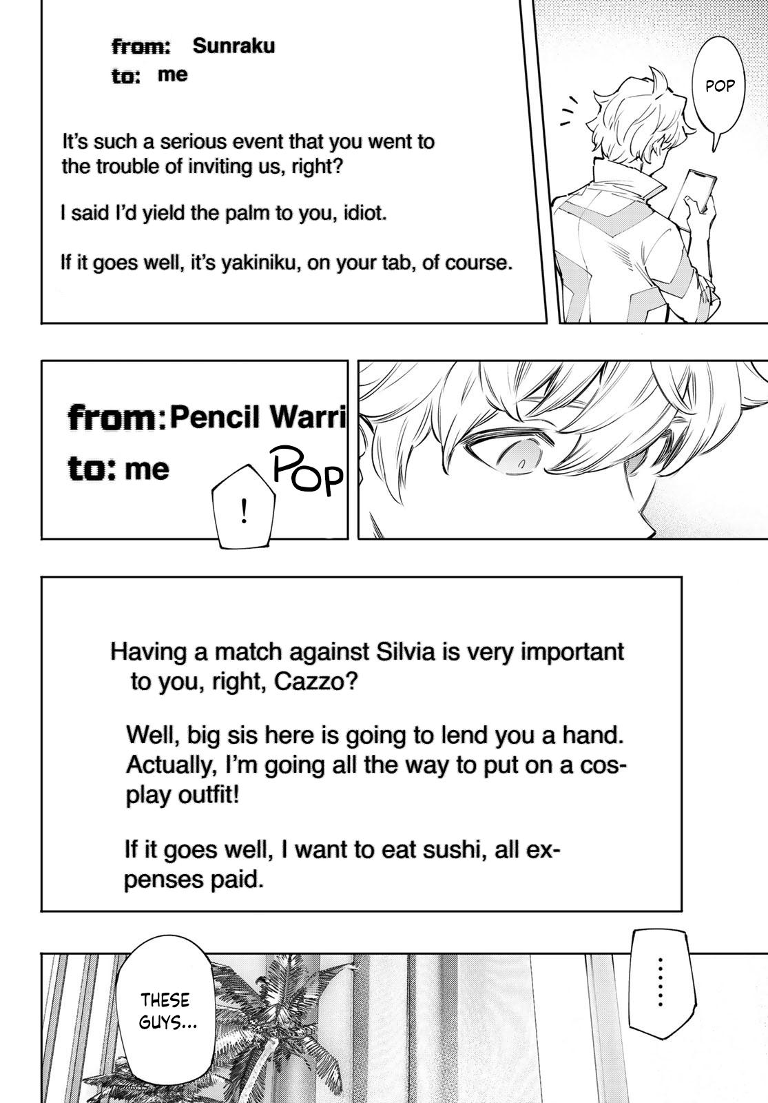 Shangri-La Frontier raw Chap 125 - Next Chap 126