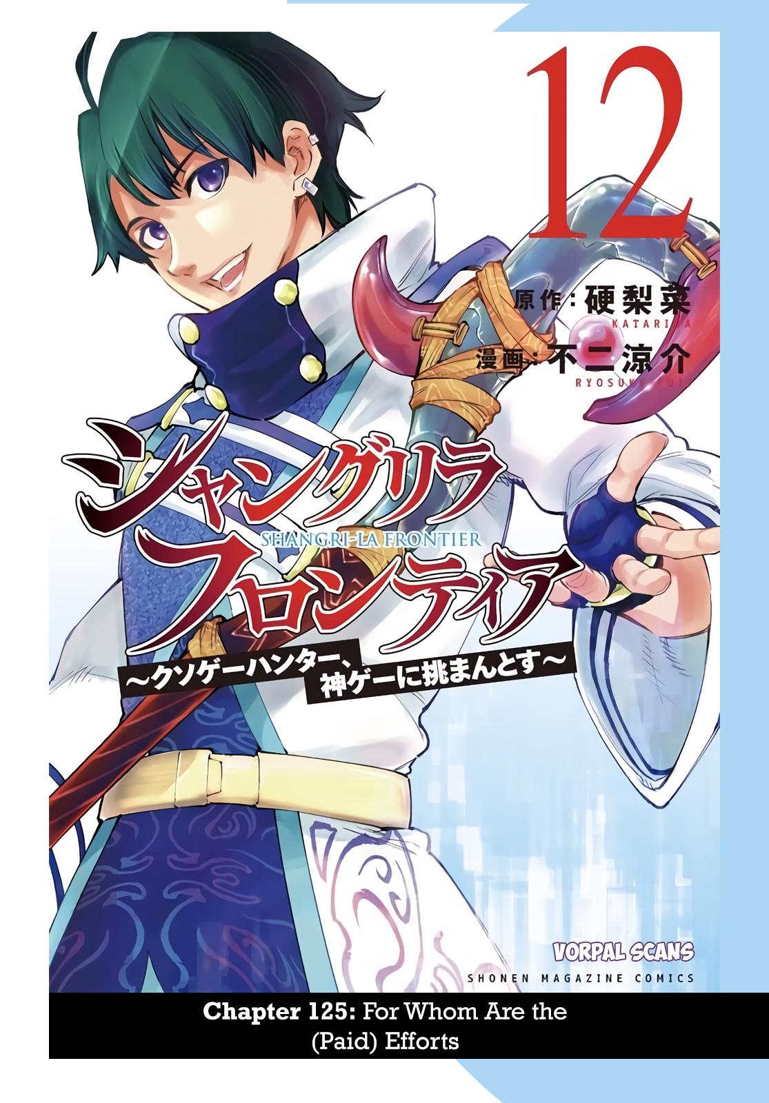 Shangri-La Frontier Chap 125 - Next Chap 126