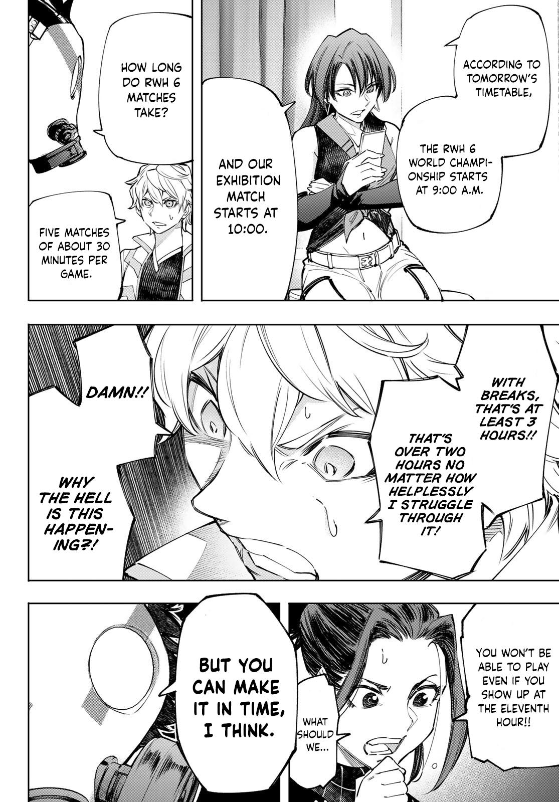 Shangri-La Frontier Chap 125 - Next Chap 126