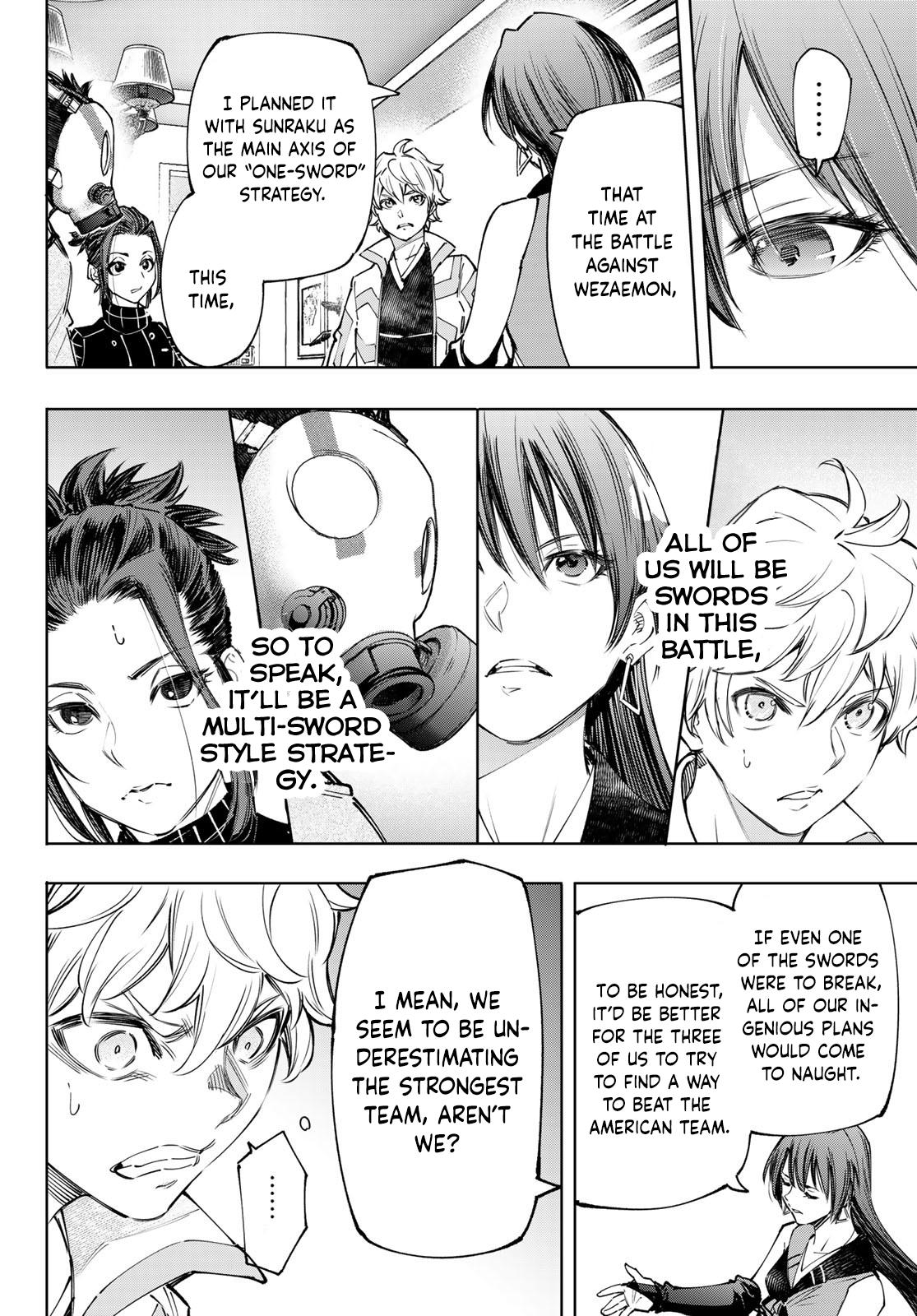 Shangri-La Frontier Chap 125 - Next Chap 126