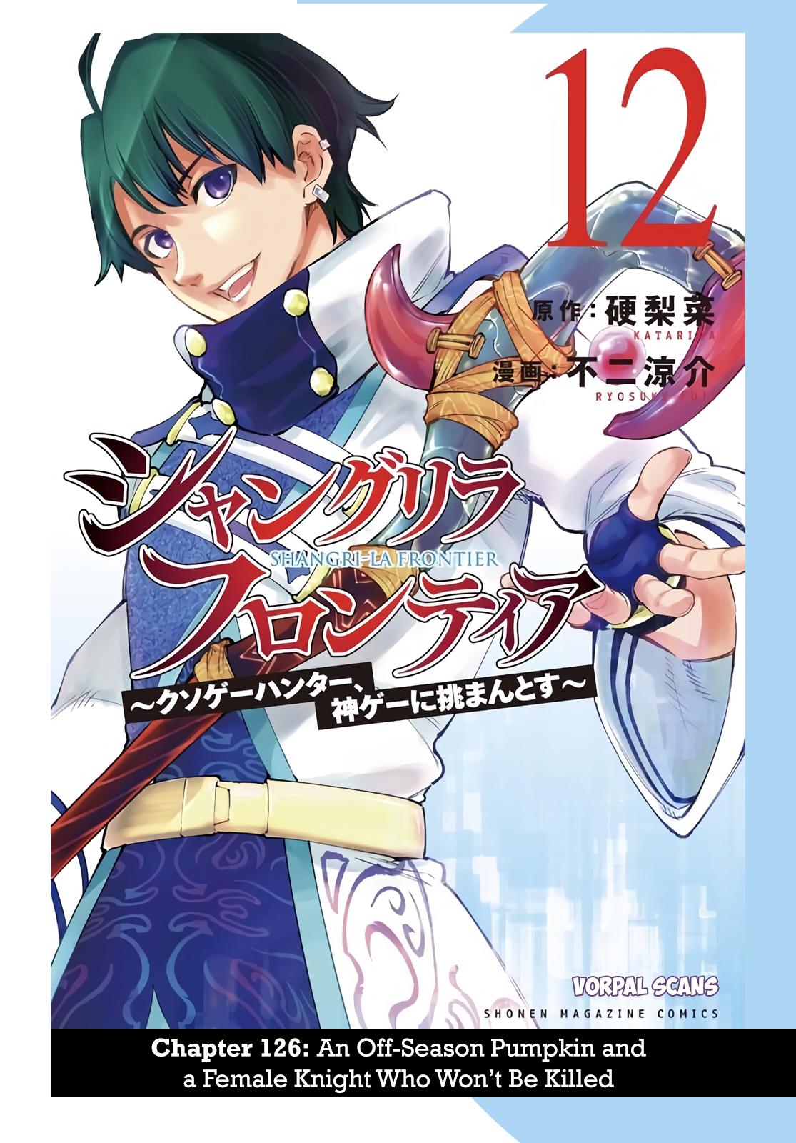 Shangri-La Frontier raw Chap 126 - Next Chap 127