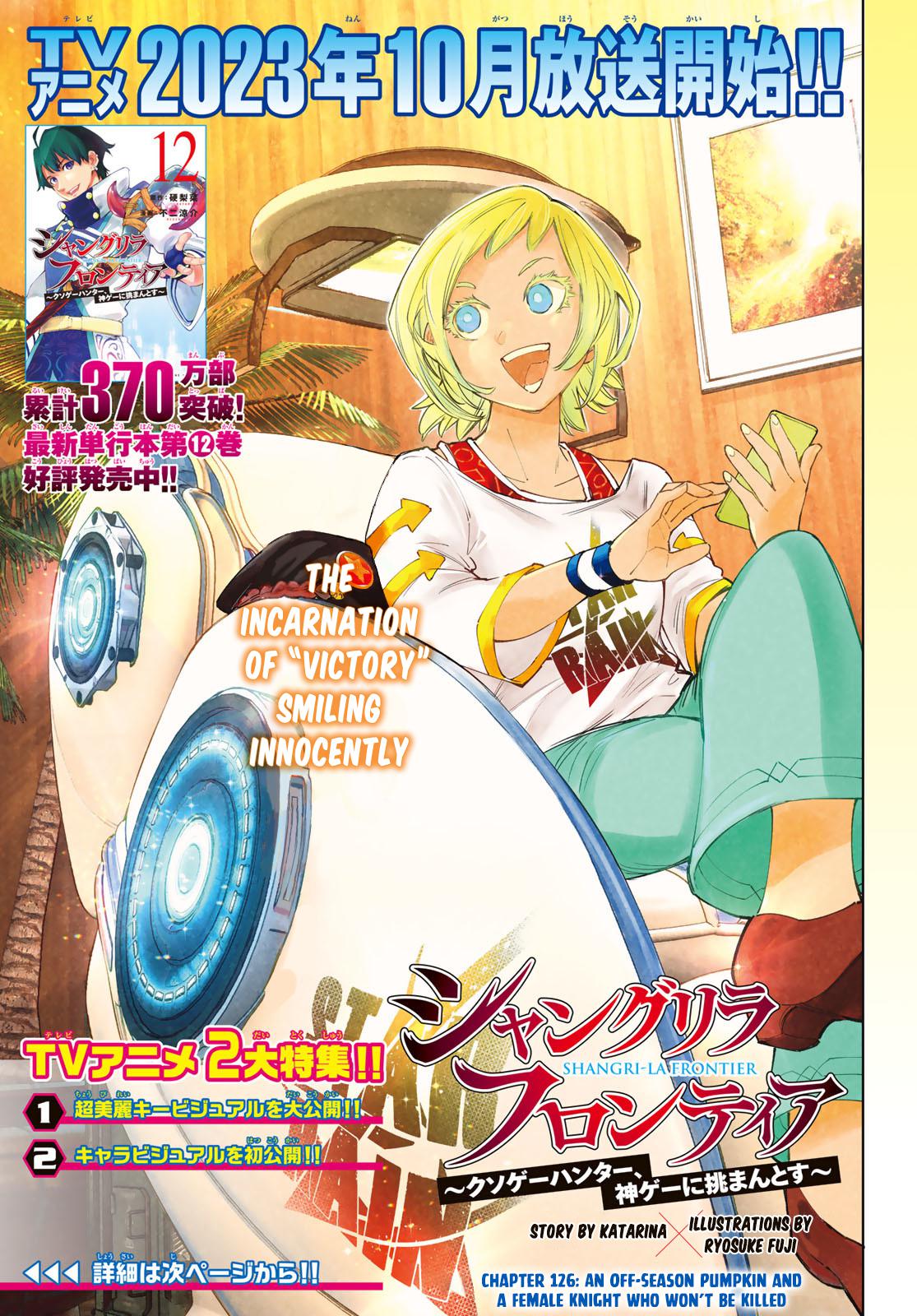 Shangri-La Frontier Chap 126 - Next Chap 127