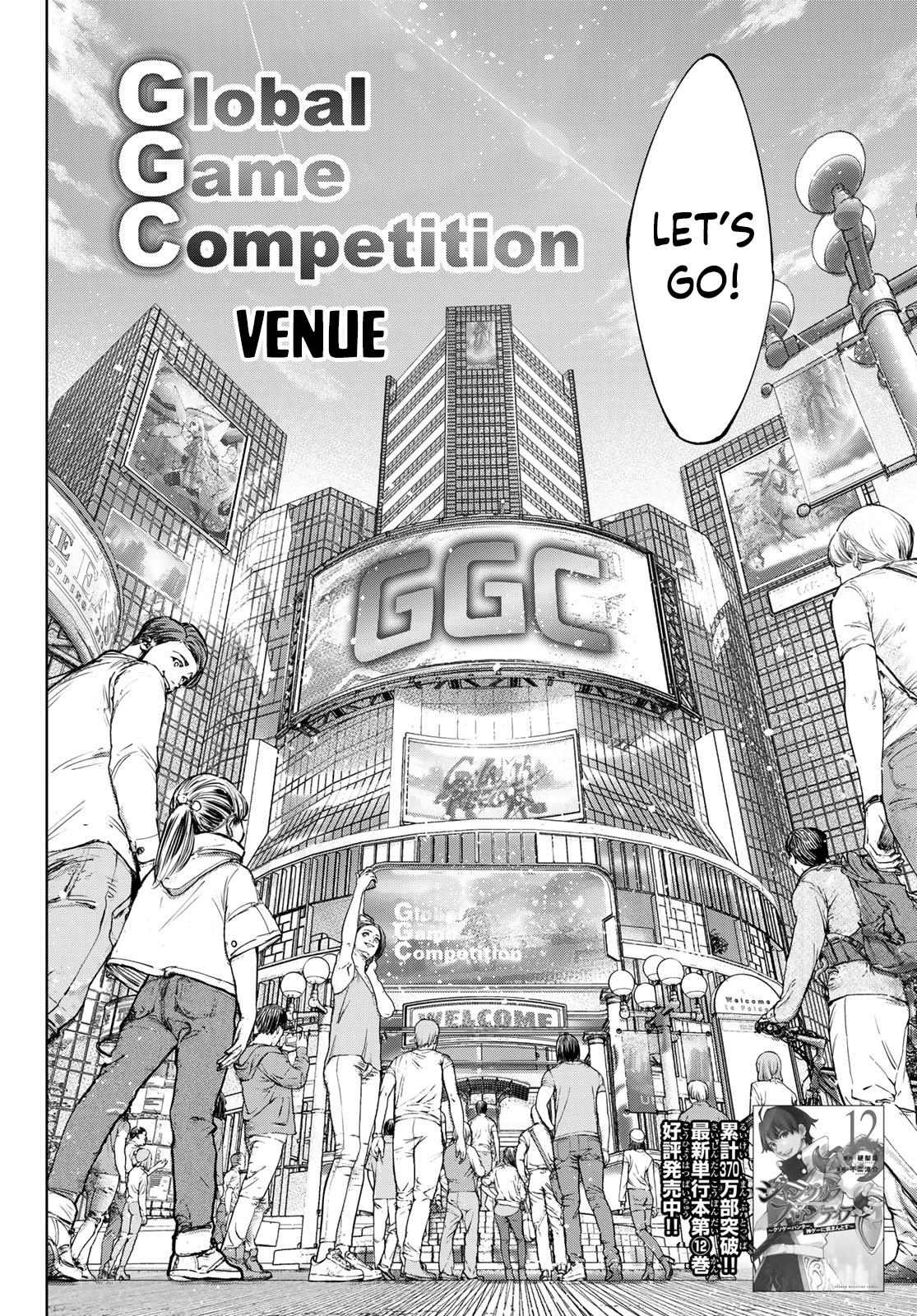 Shangri-La Frontier Chap 126 - Next Chap 127