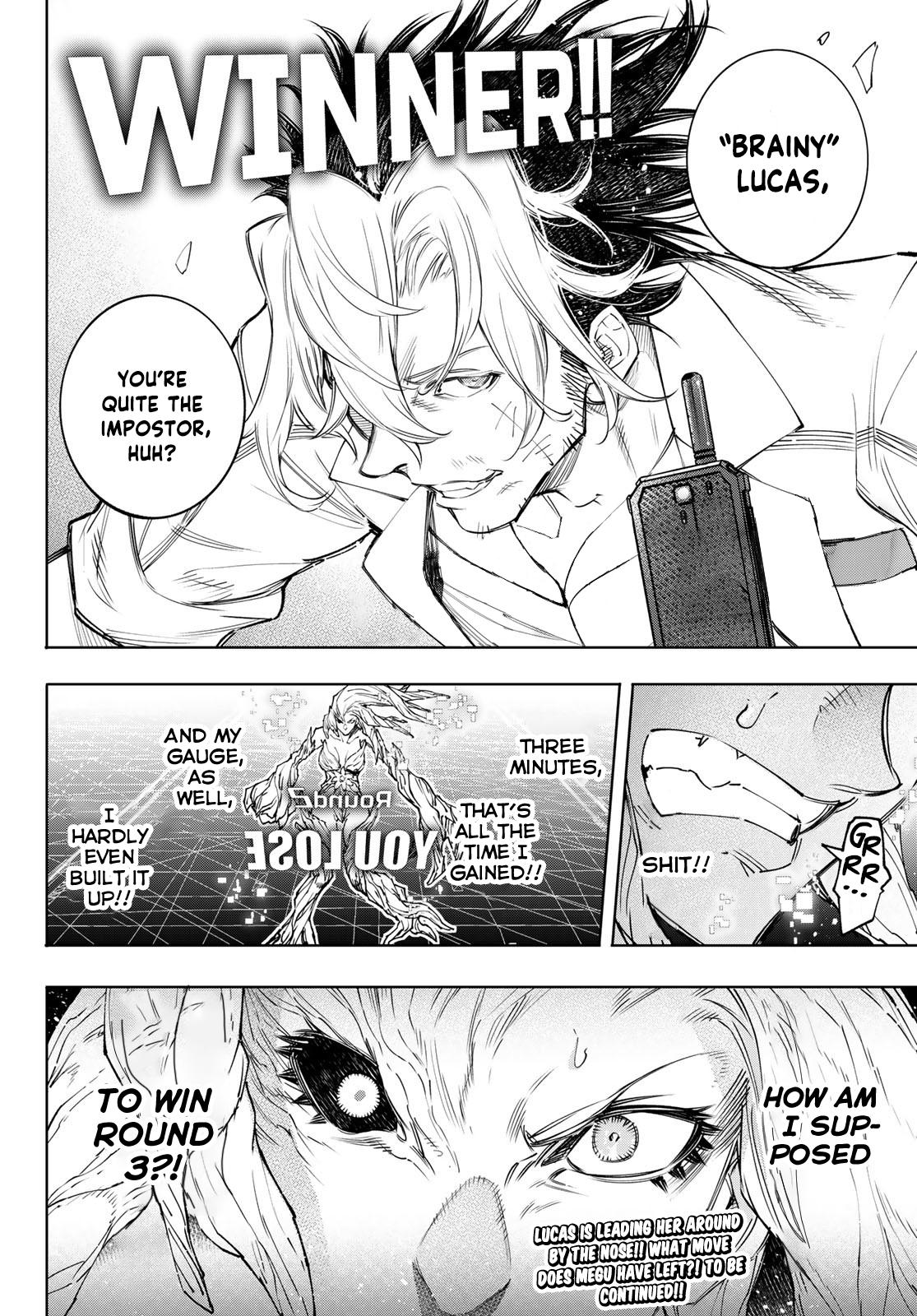 Shangri-La Frontier Chap 128 - Next Chap 129