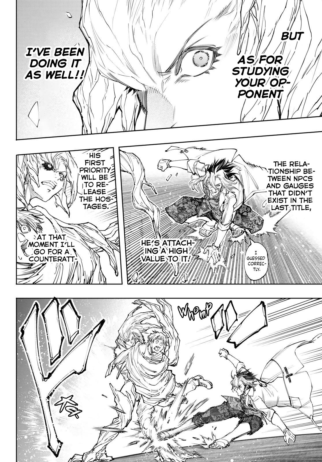 Shangri-La Frontier Chap 128 - Next Chap 129