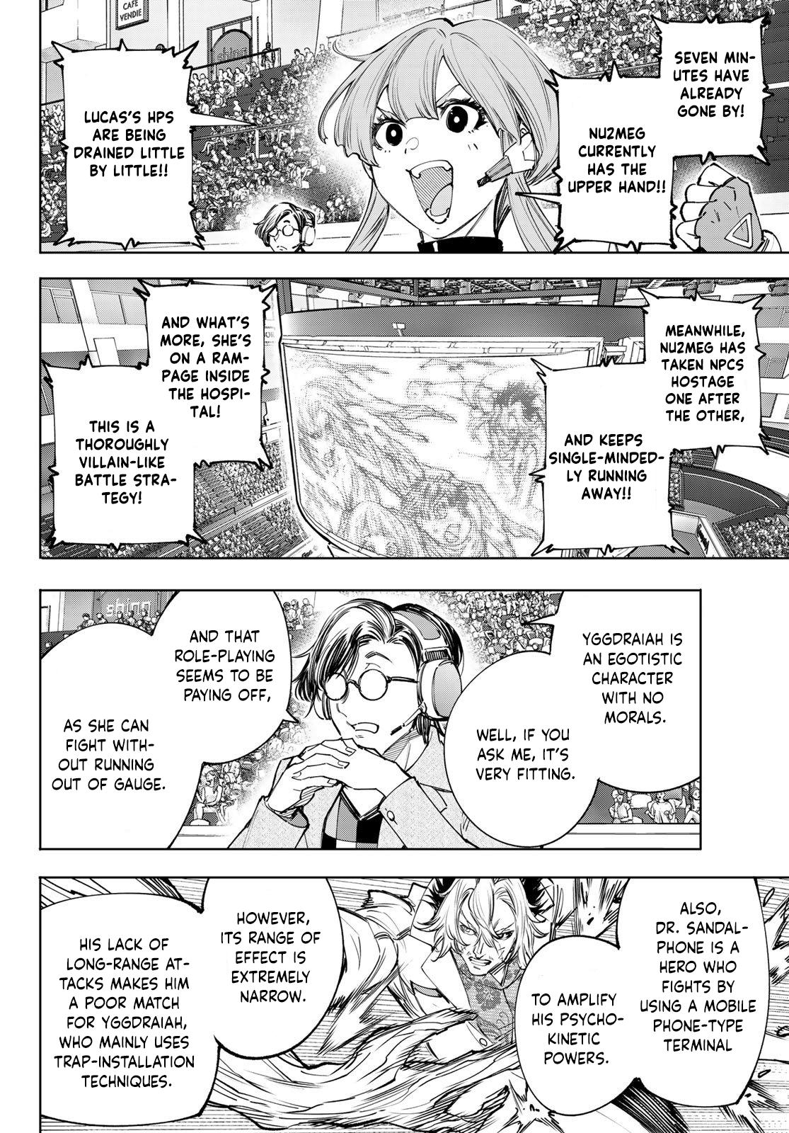 Shangri-La Frontier Chap 128 - Next Chap 129