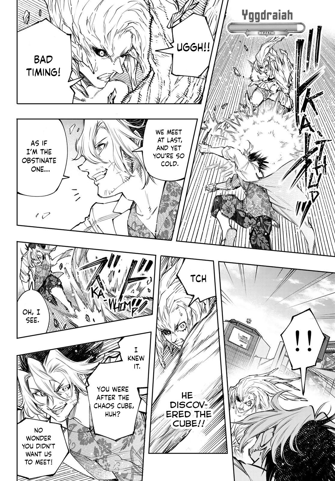 Shangri-La Frontier Chap 129 - Next Chap 130