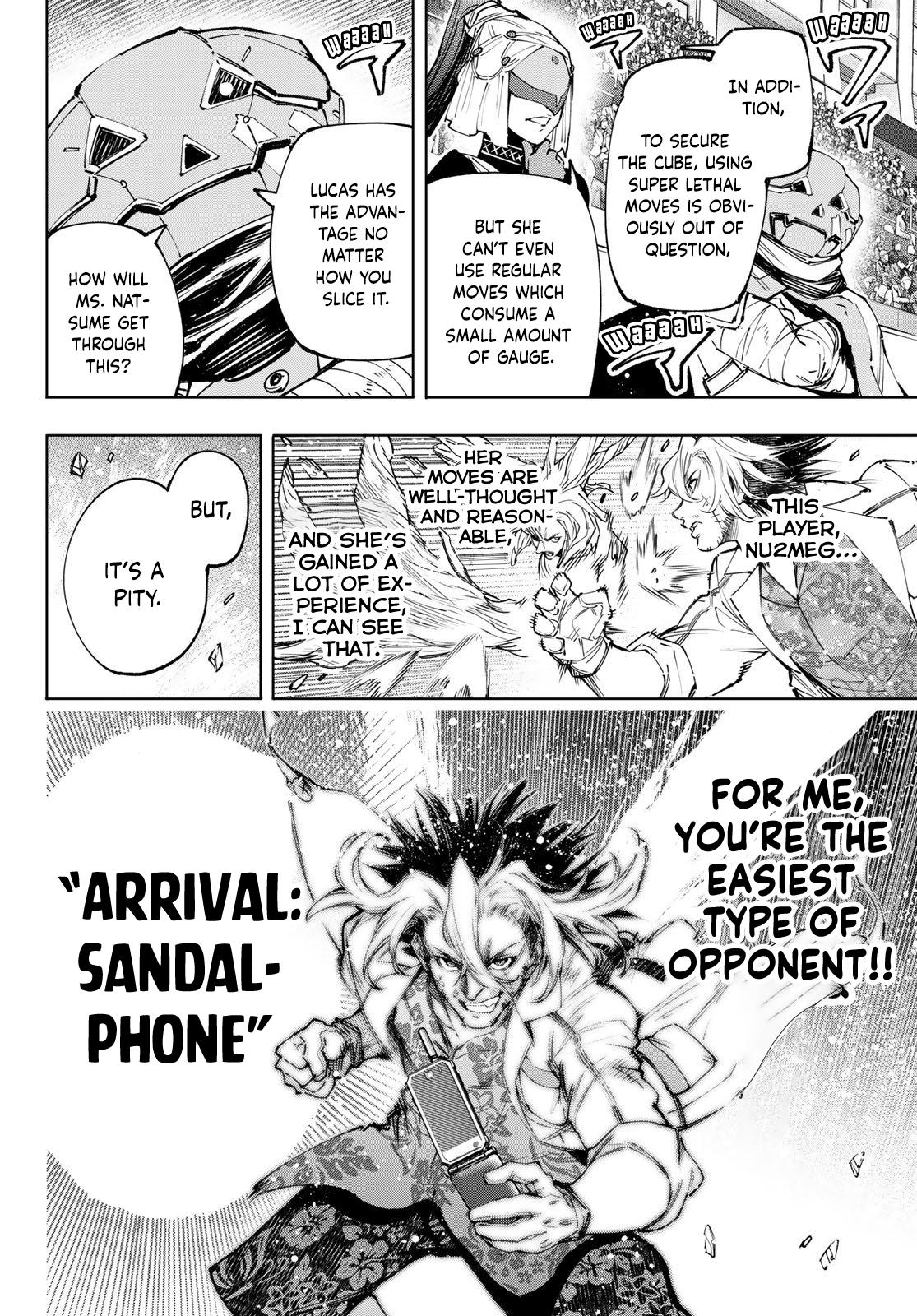 Shangri-La Frontier Chap 129 - Next Chap 130