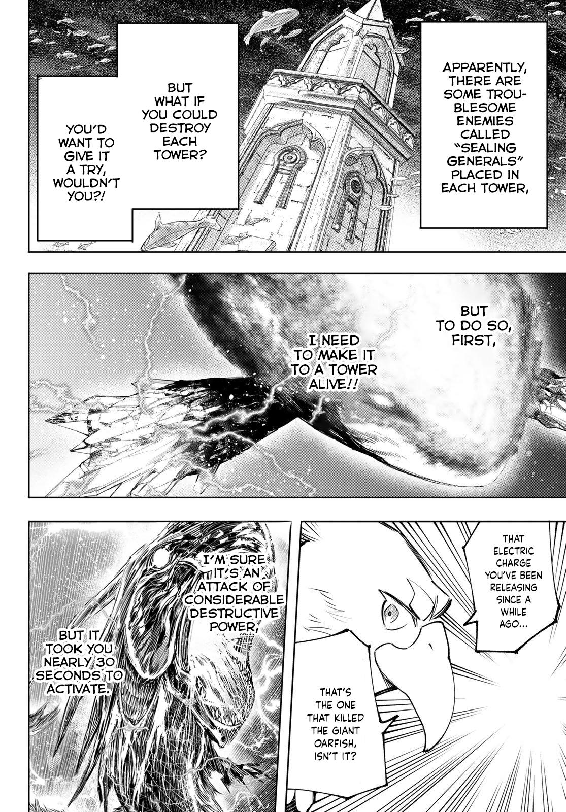 Shangri-La Frontier Chap 120 - Next Chap 121