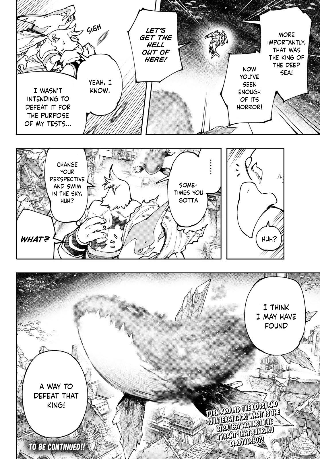 Shangri-La Frontier Chap 120 - Next Chap 121