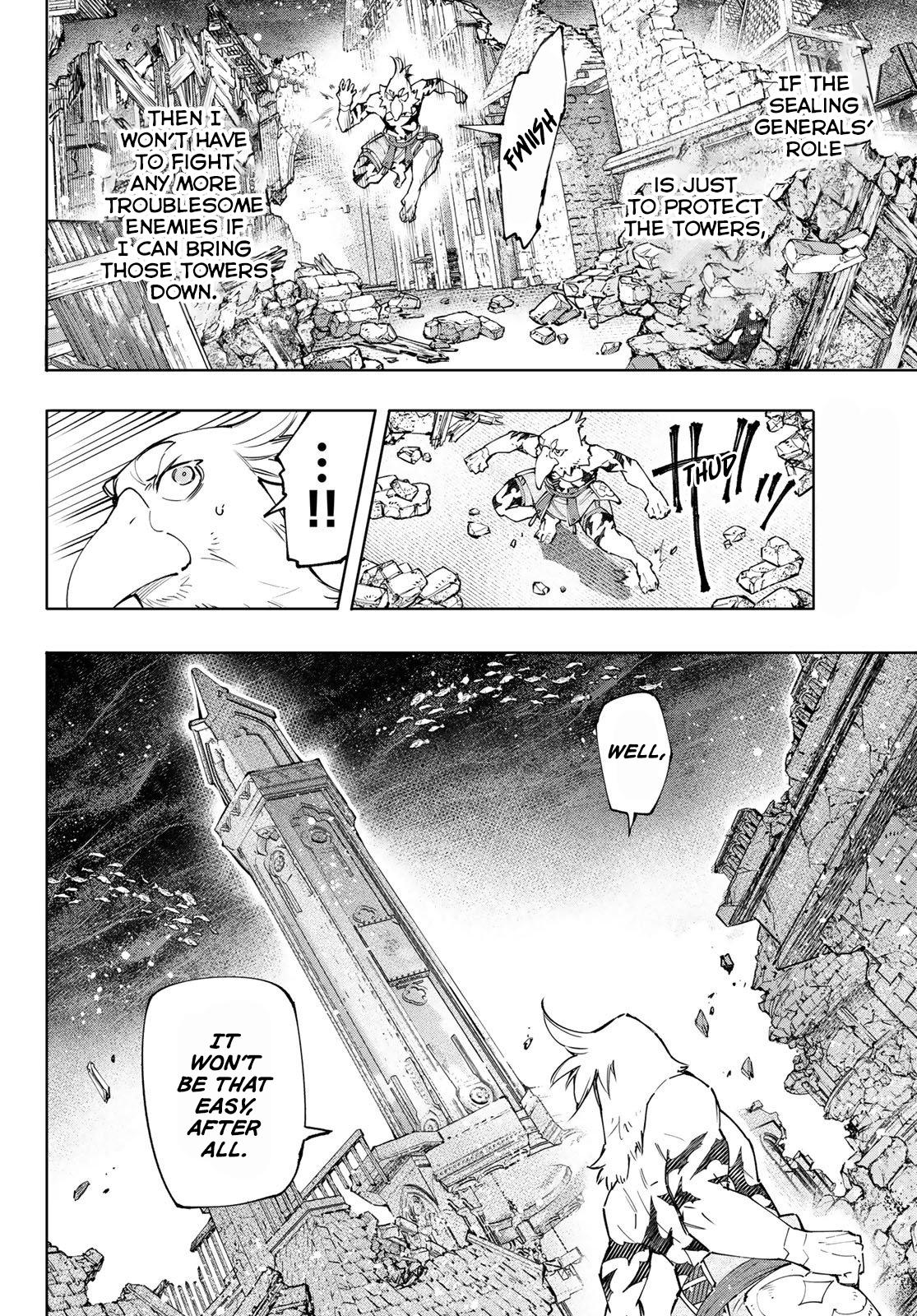 Shangri-La Frontier Chap 120 - Next Chap 121