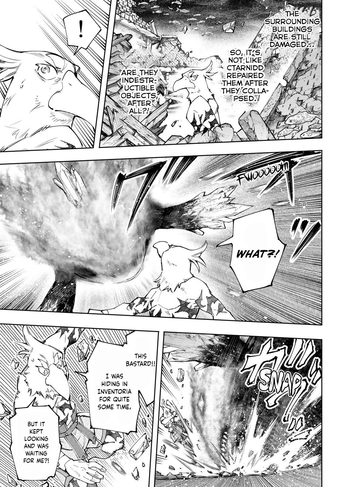 Shangri-La Frontier raw Chap 120 - Next Chap 121