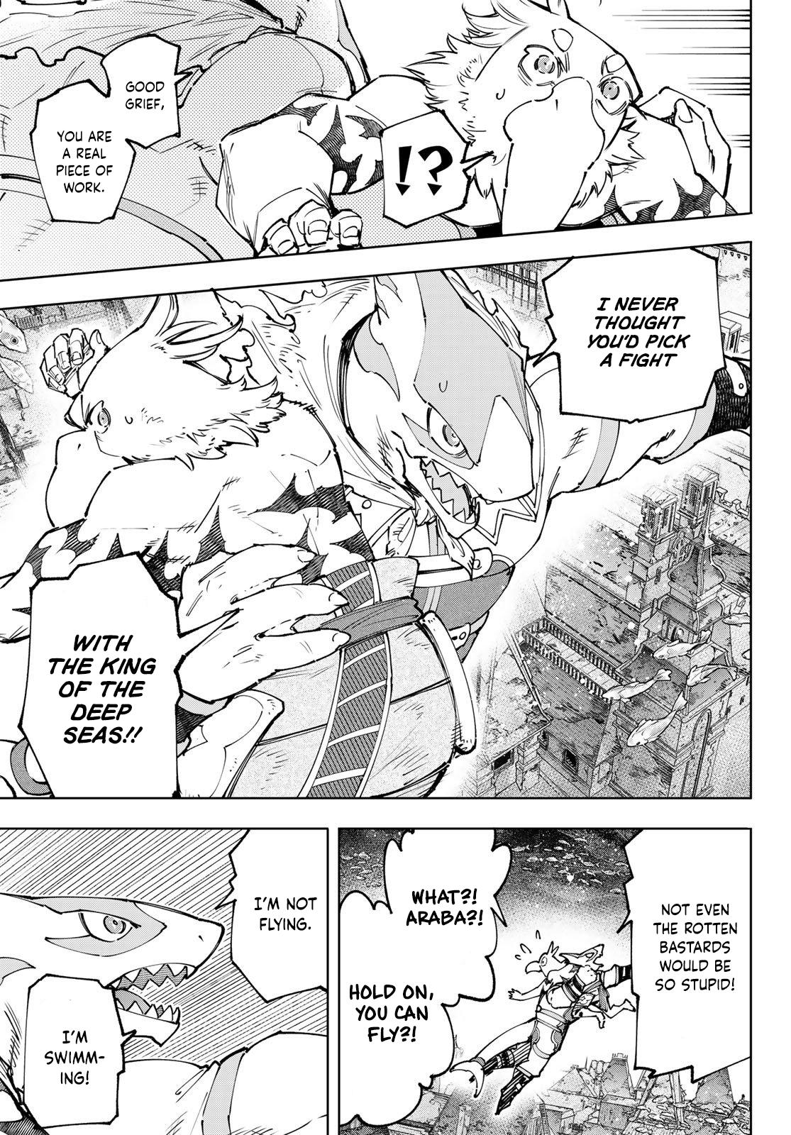 Shangri-La Frontier raw Chap 120 - Next Chap 121