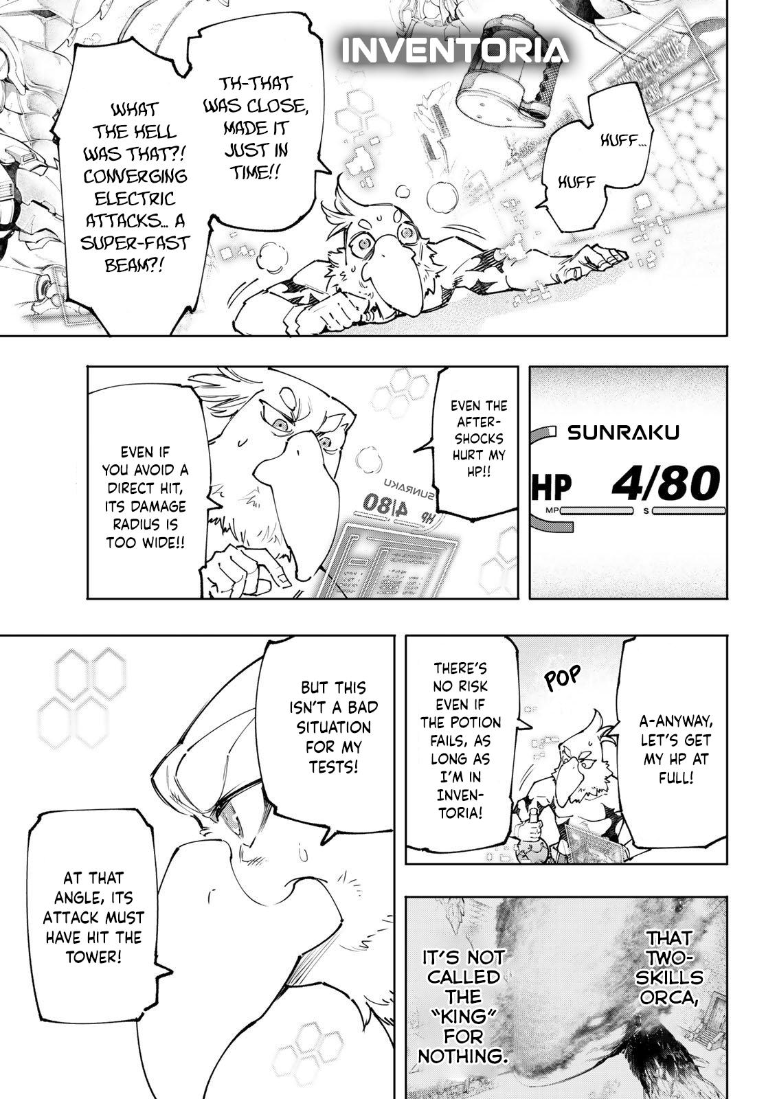Shangri-La Frontier raw Chap 120 - Next Chap 121